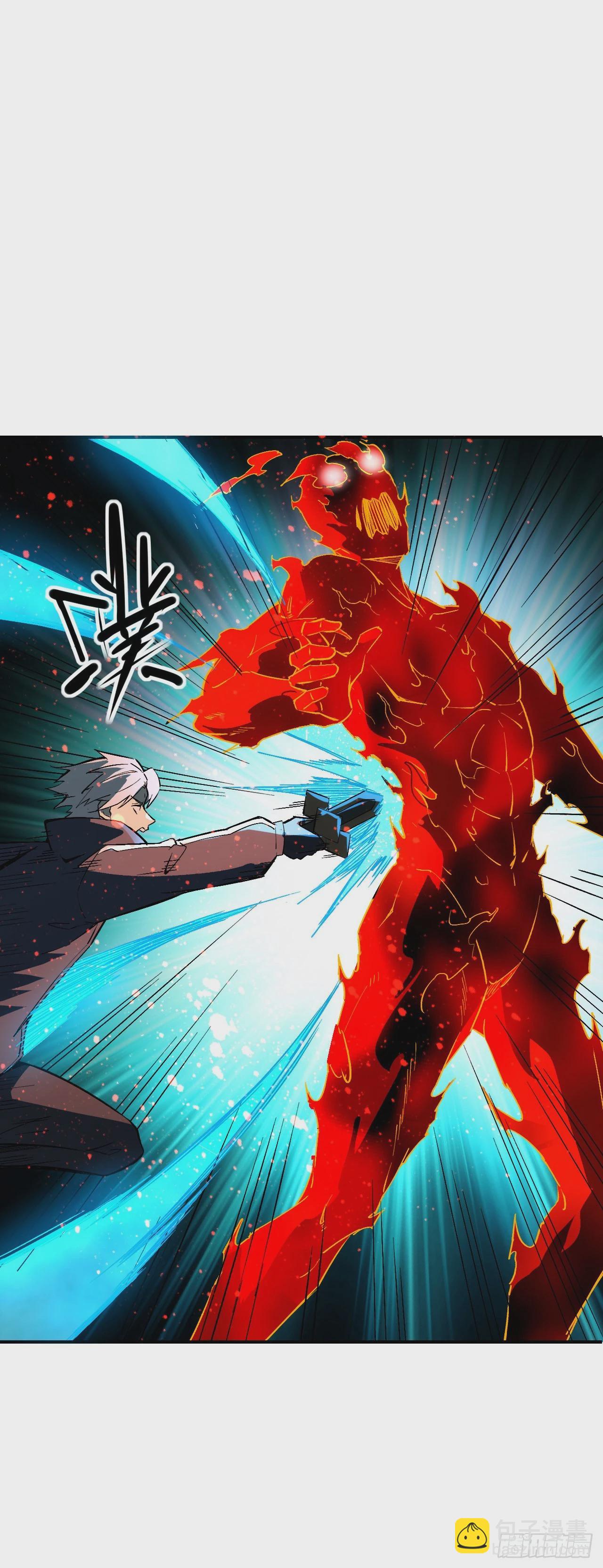 058窥见真实(1/2)-第59话