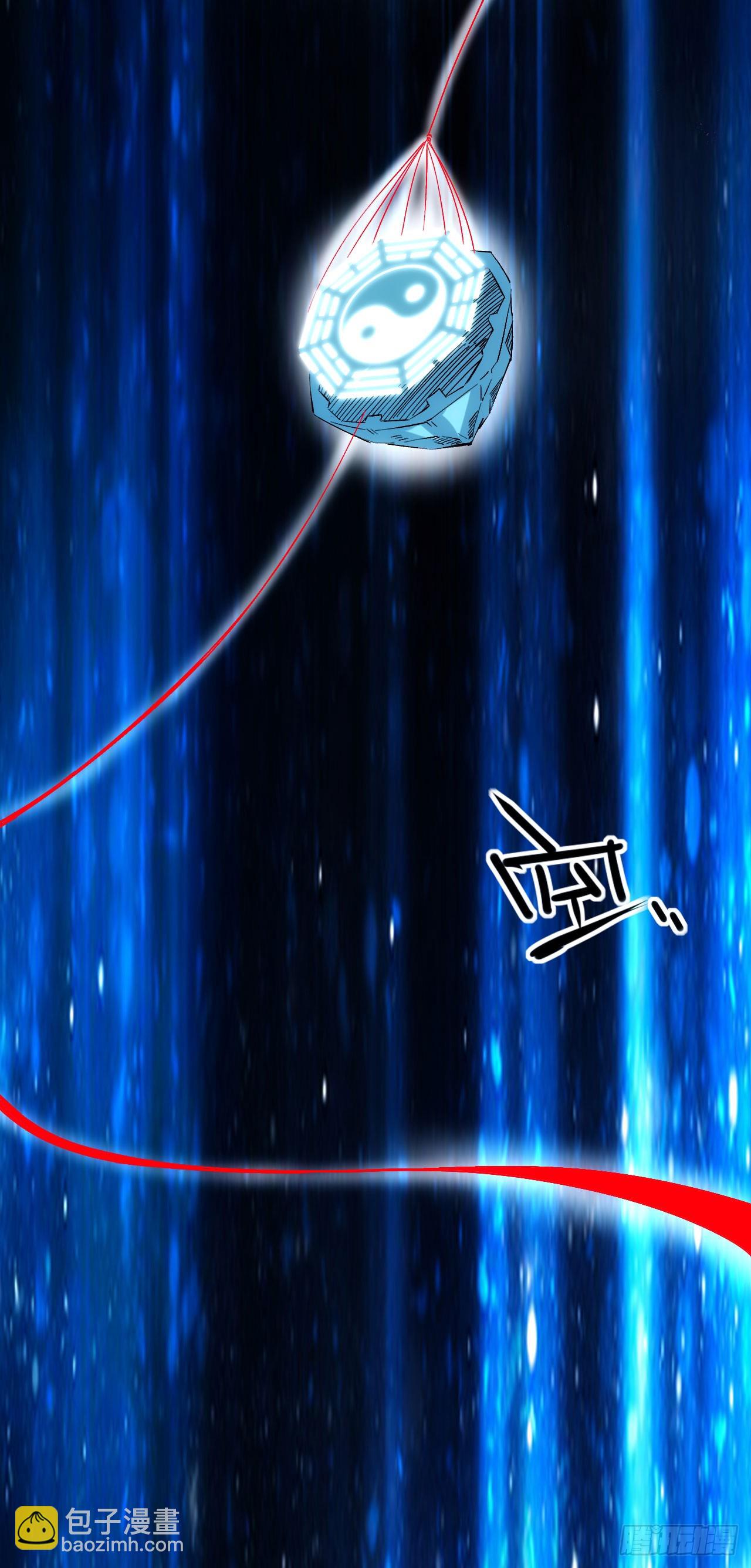 058窥见真实(1/2)-第59话