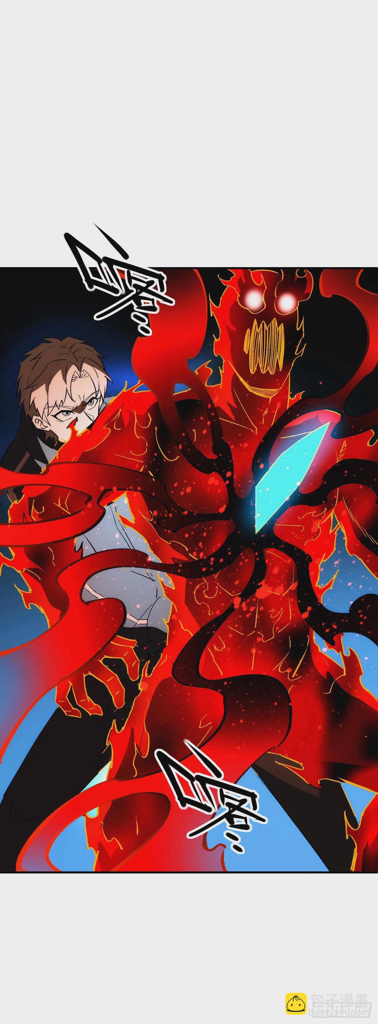 058窥见真实(1/2)-第59话