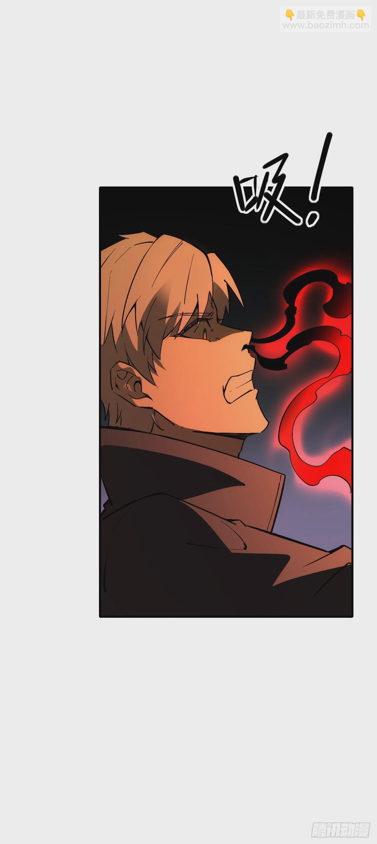 058窥见真实(1/2)-第59话