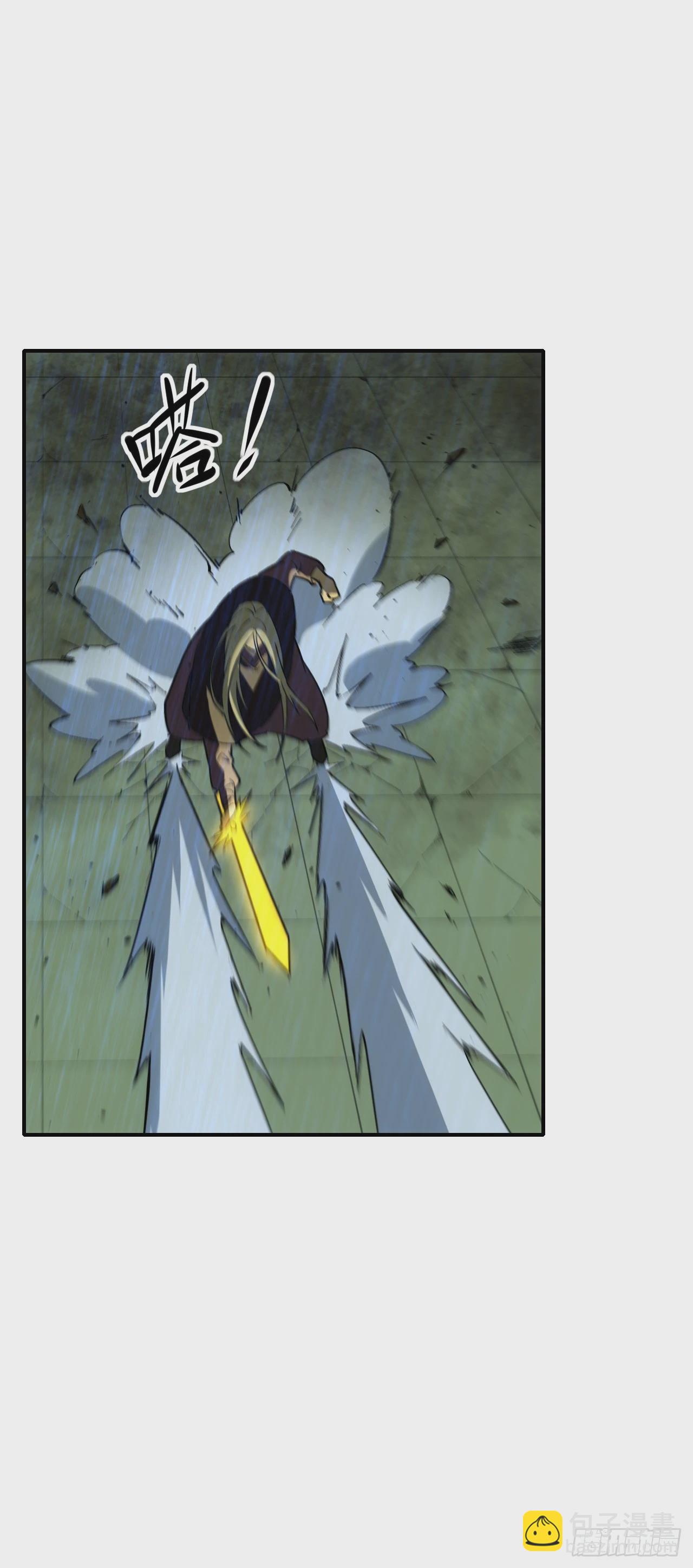 058窥见真实(1/2)-第59话