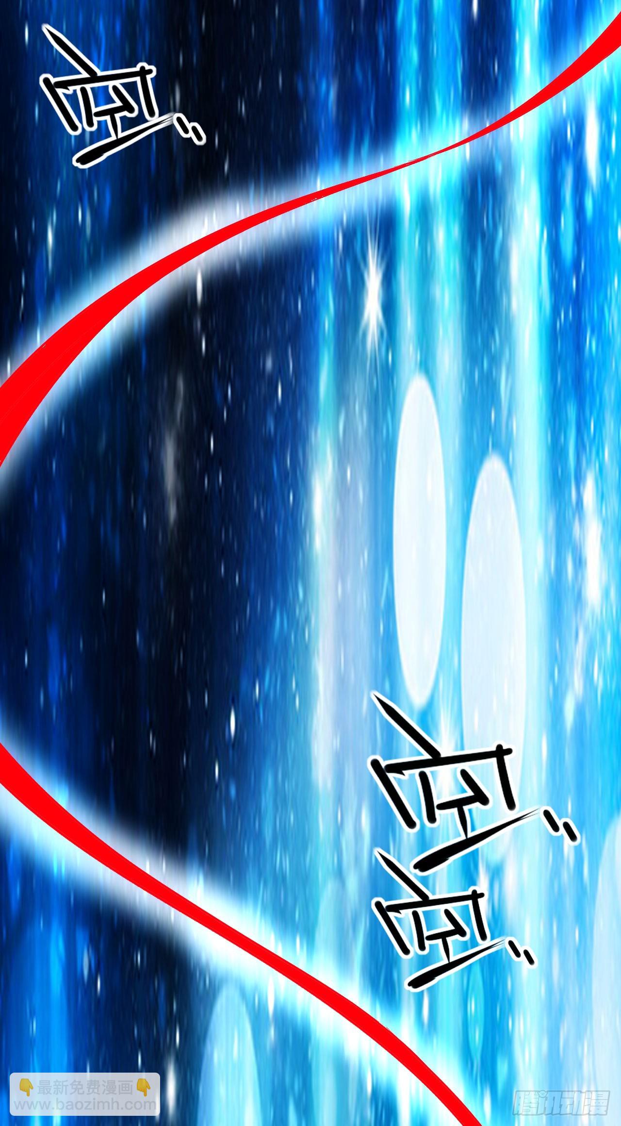 058窥见真实(1/2)-第59话