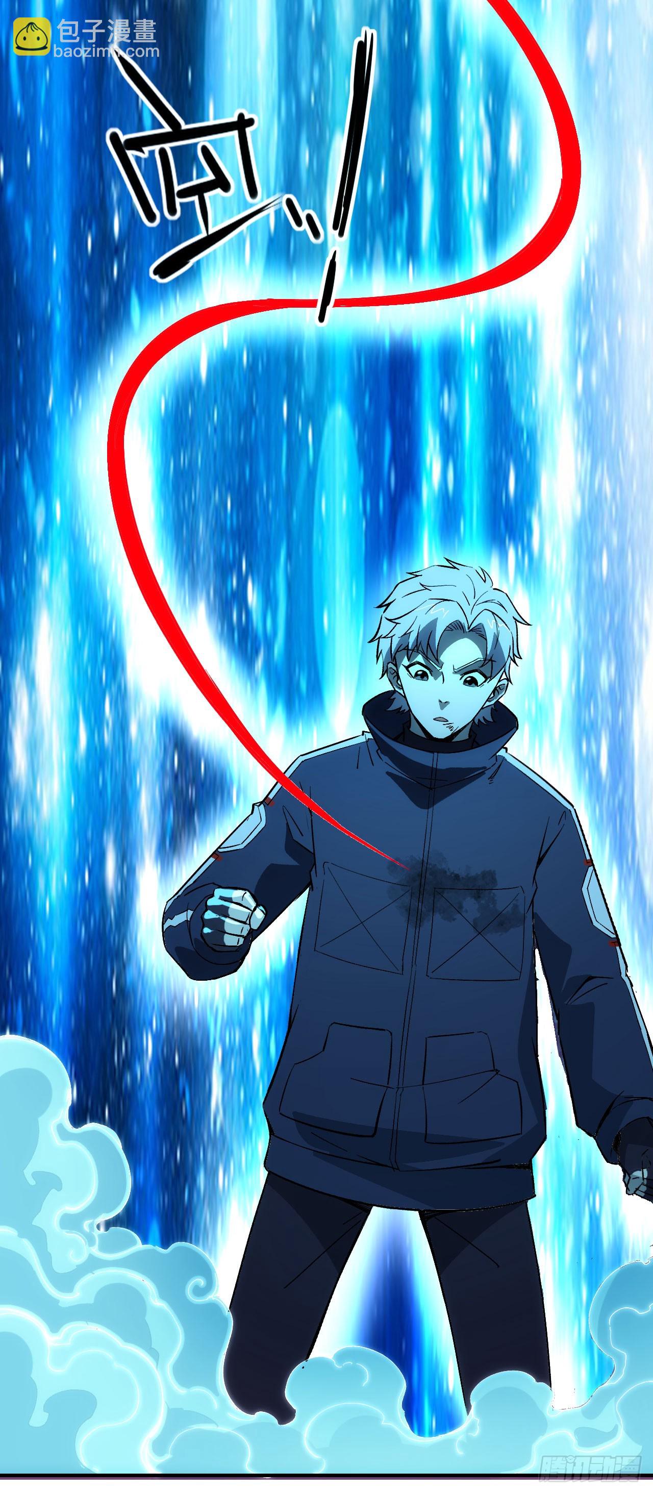 058窥见真实(1/2)-第59话