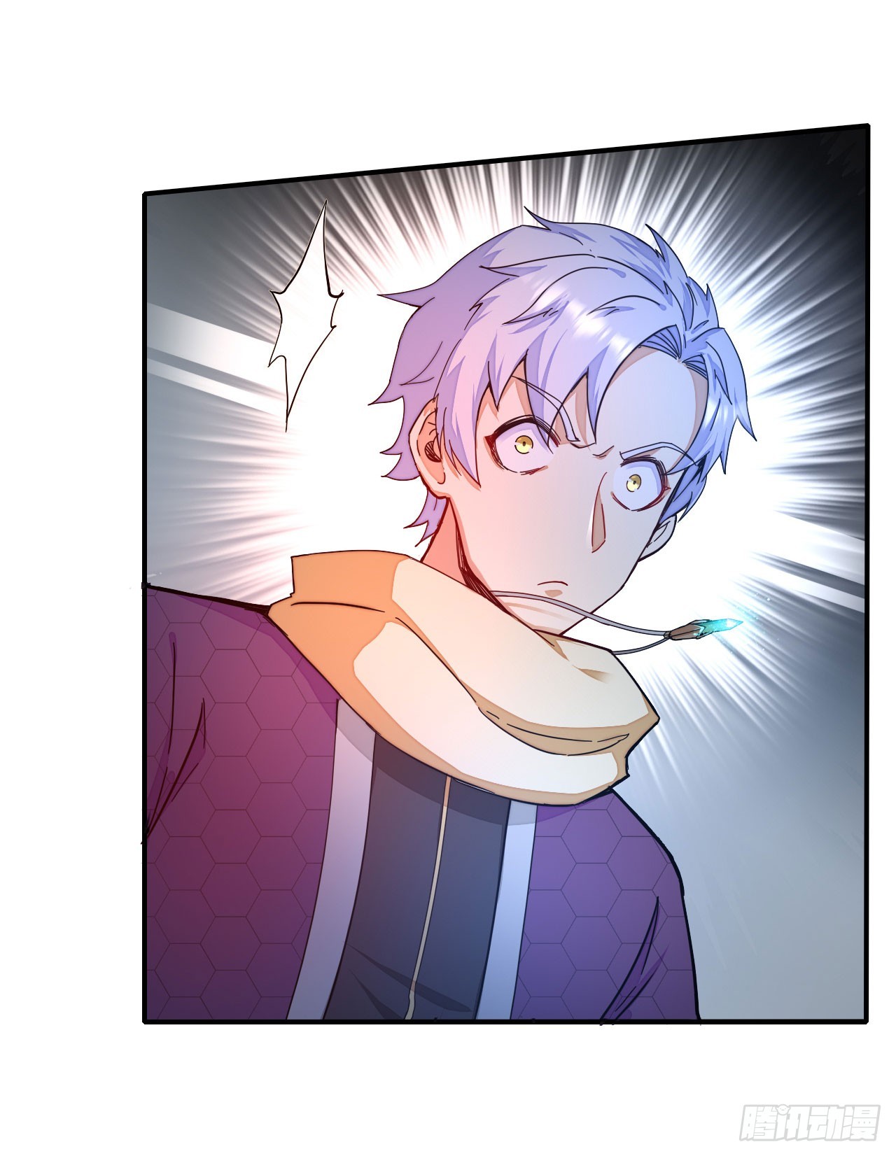 006会演才是硬实力-第7话