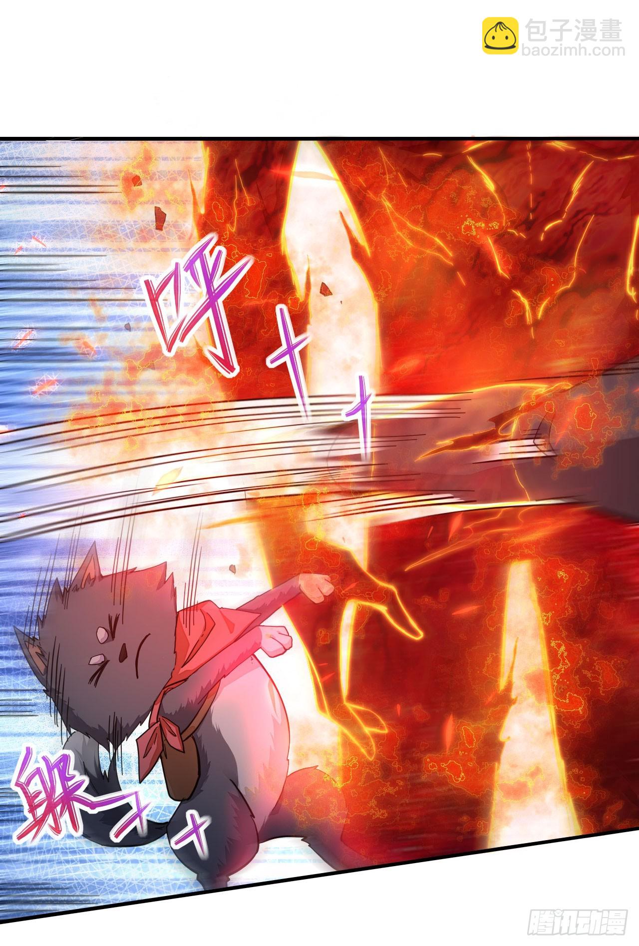 006会演才是硬实力-第7话