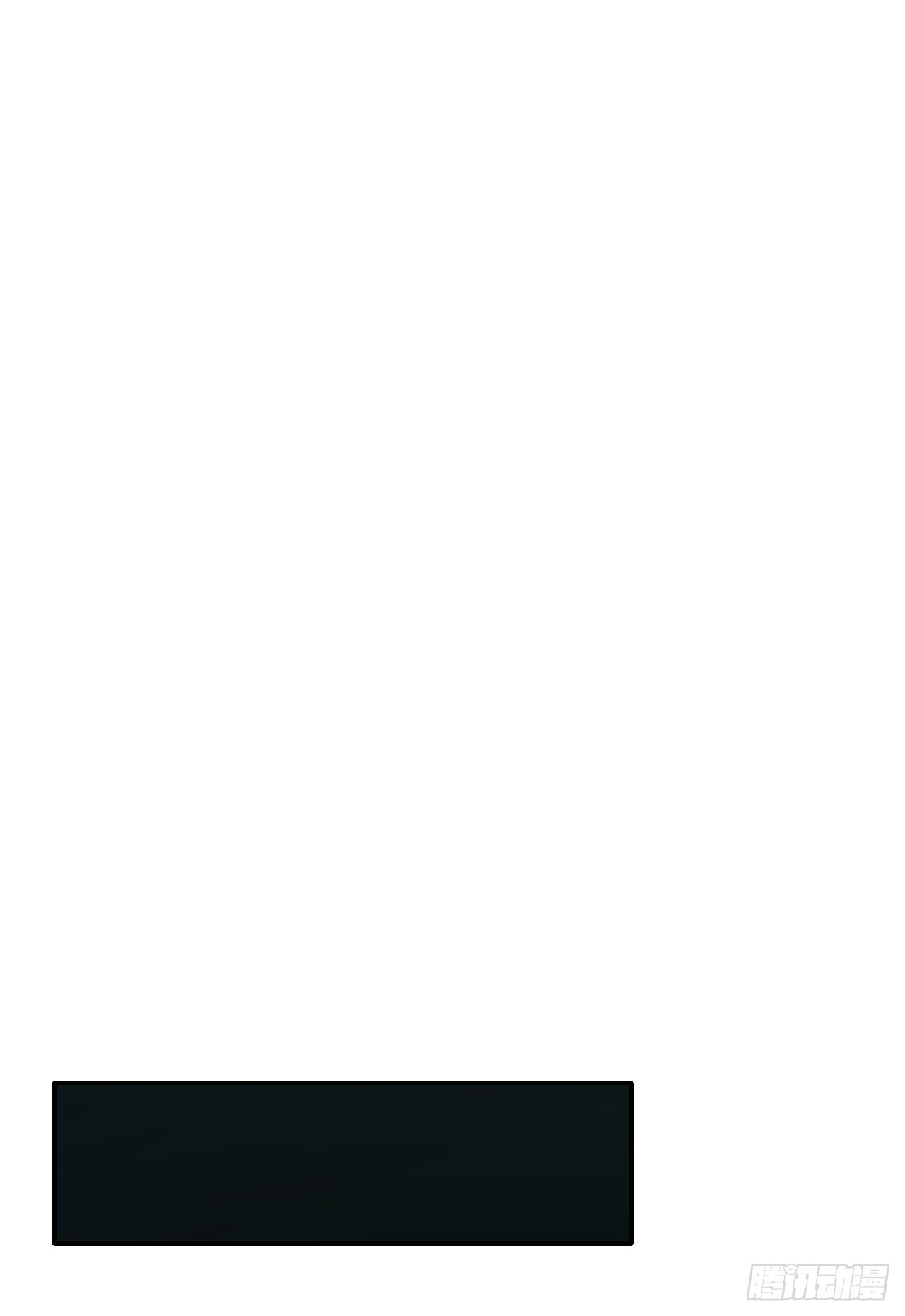 060血刀斩神师(1/2)-第61话