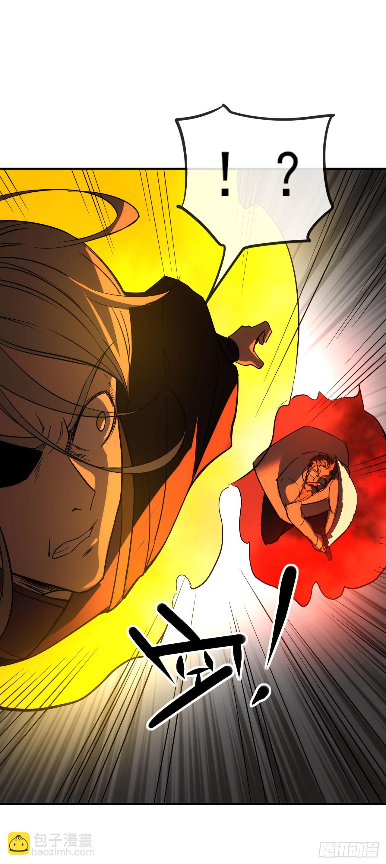 060血刀斩神师(1/2)-第61话