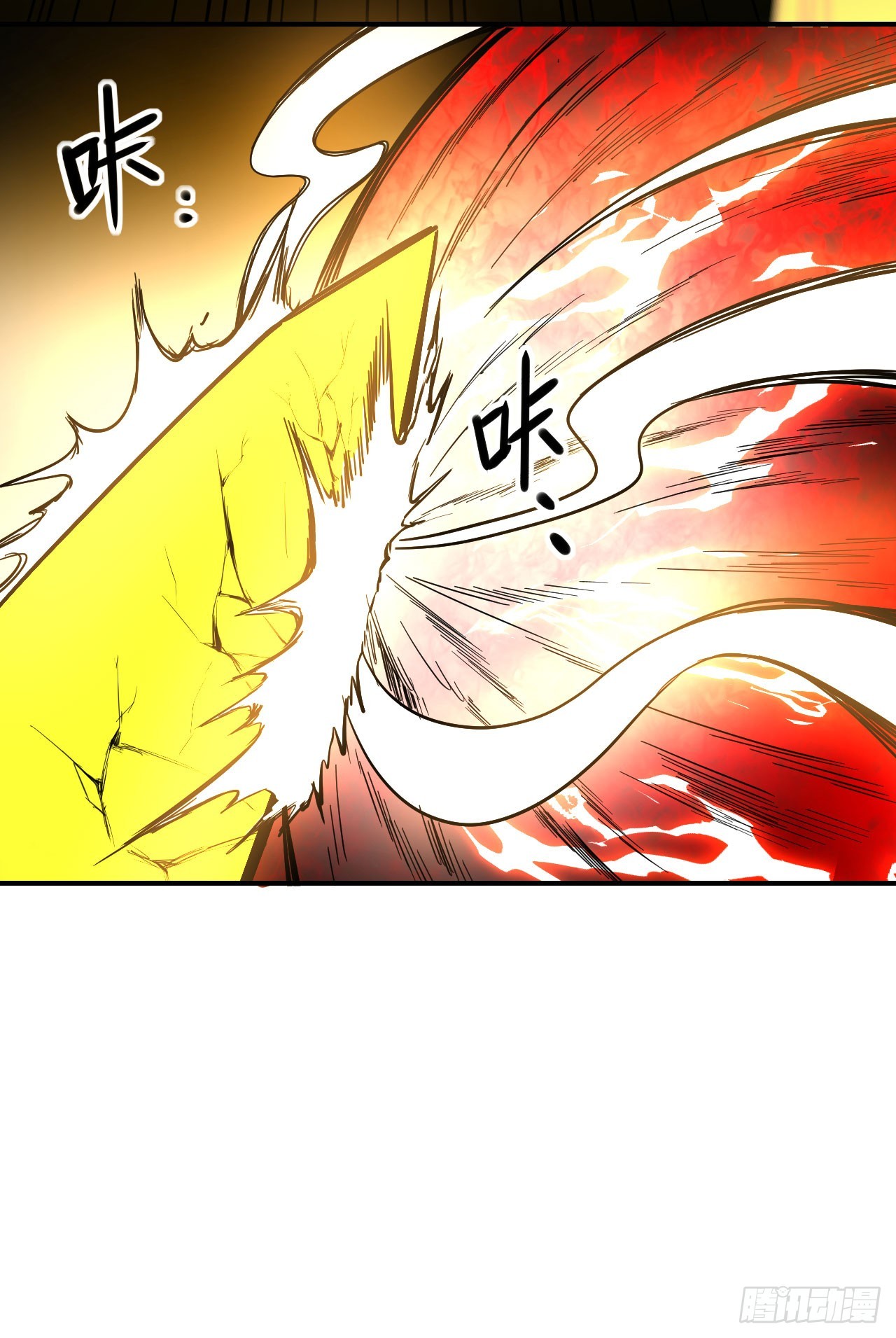 060血刀斩神师(1/2)-第61话