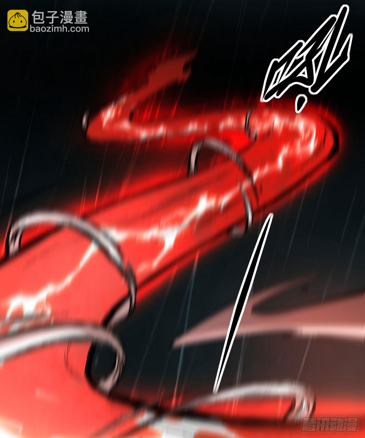 060血刀斩神师(1/2)-第61话