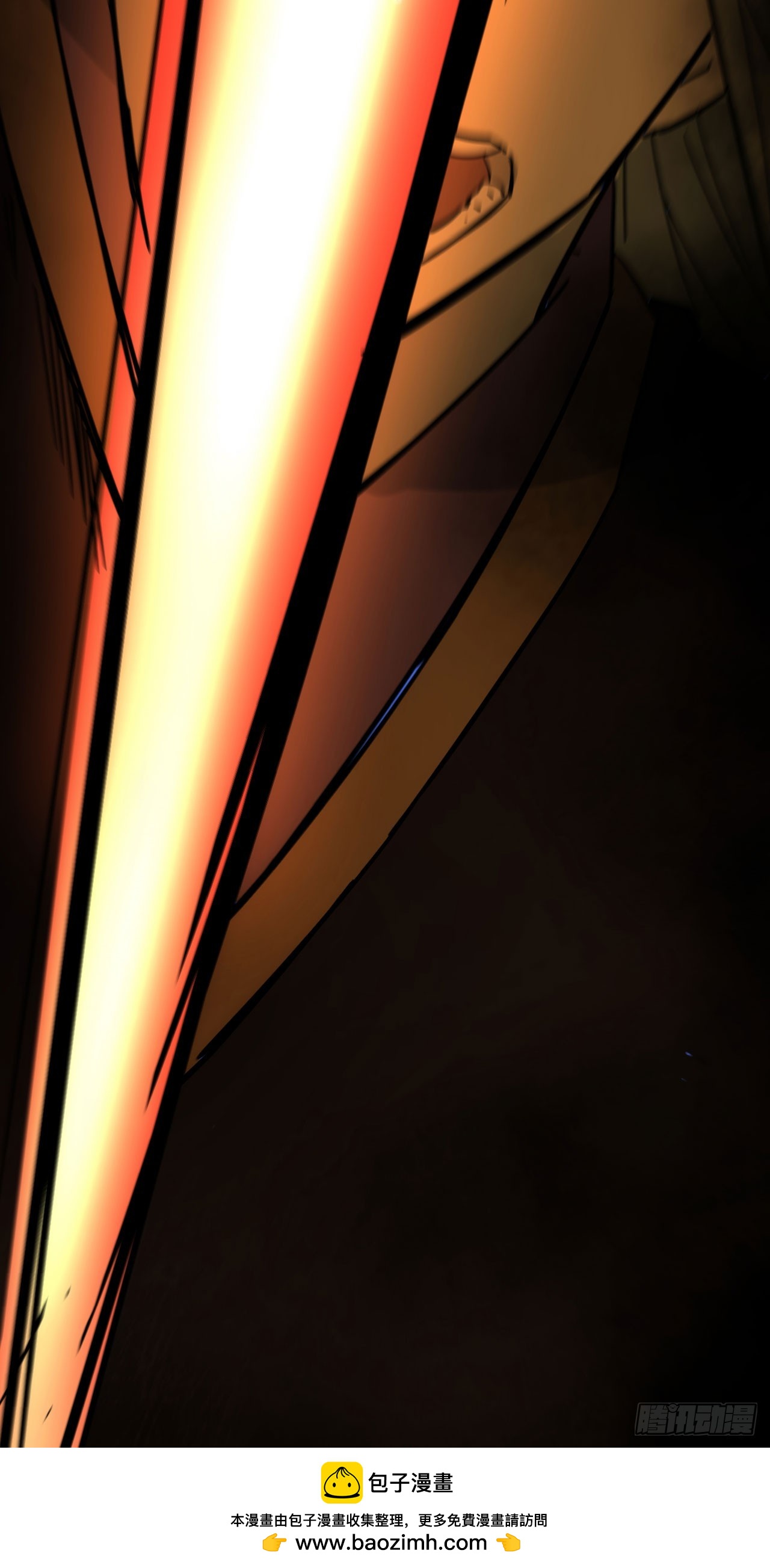 060血刀斩神师(1/2)-第61话