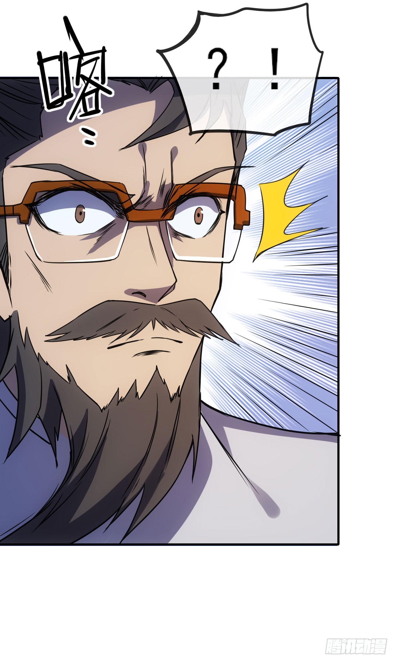 062夜尽雨止(1/2)-第63话