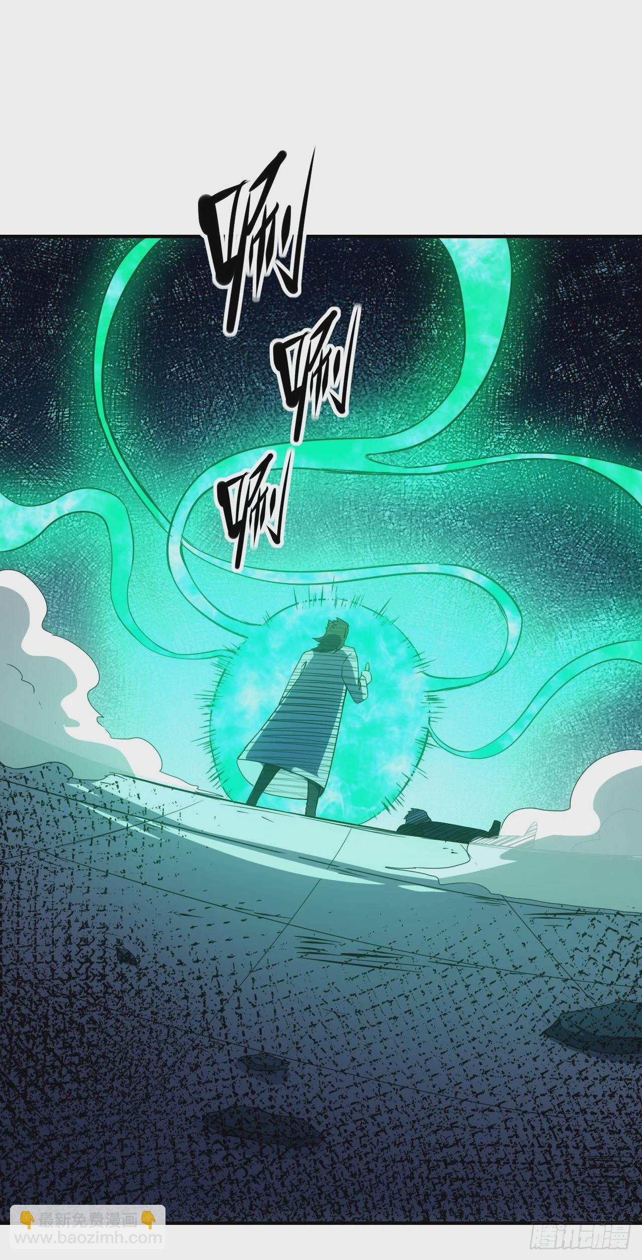 062夜尽雨止(1/2)-第63话