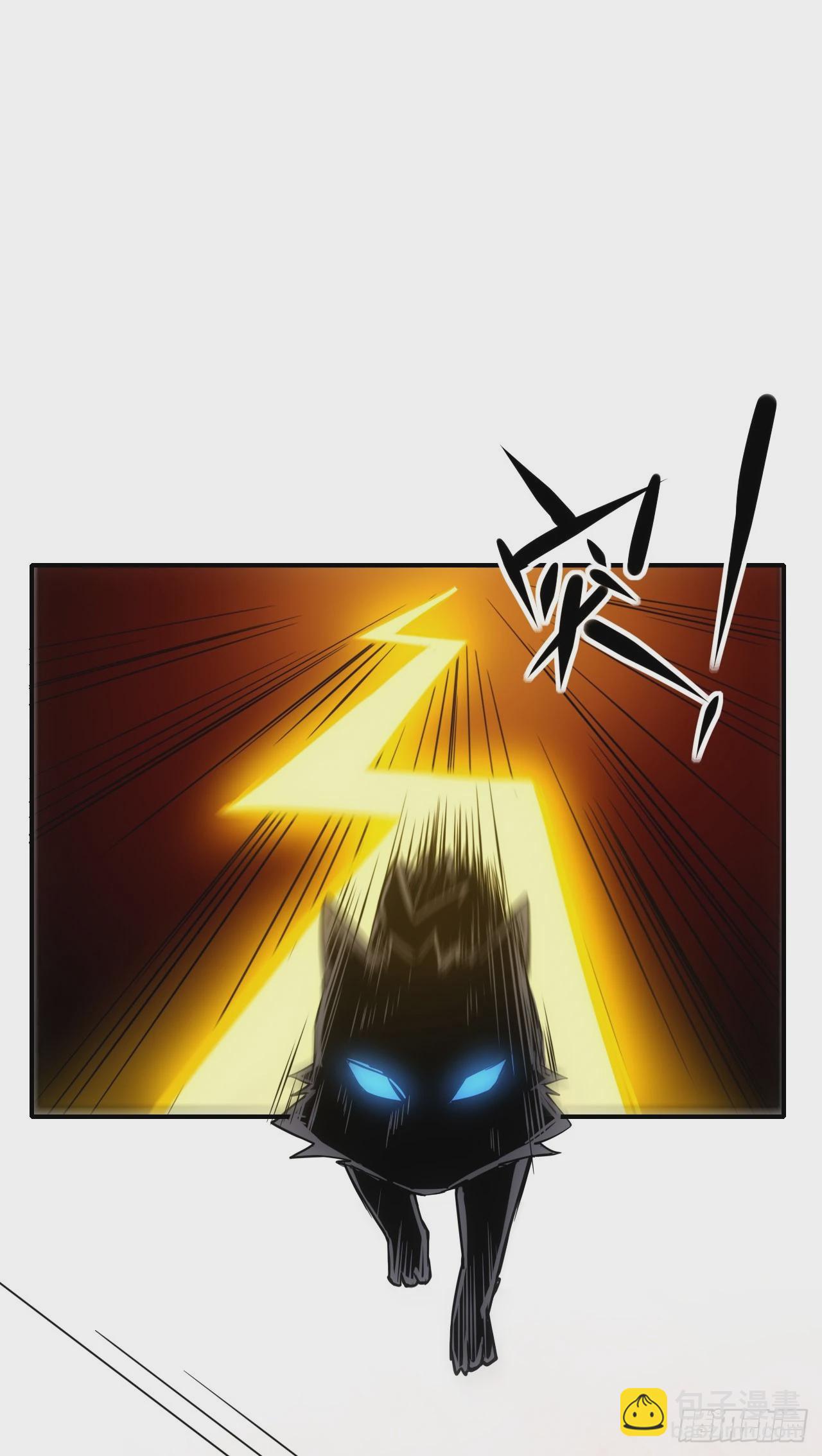 062夜尽雨止(1/2)-第63话