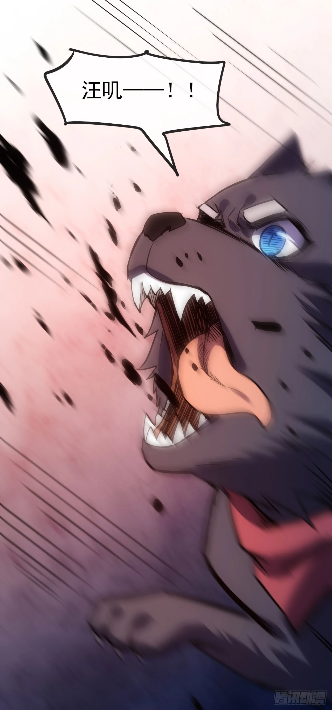 062夜尽雨止(1/2)-第63话