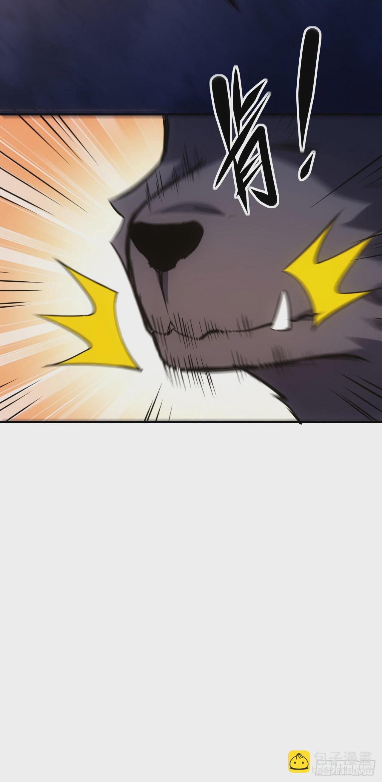 062夜尽雨止(1/2)-第63话