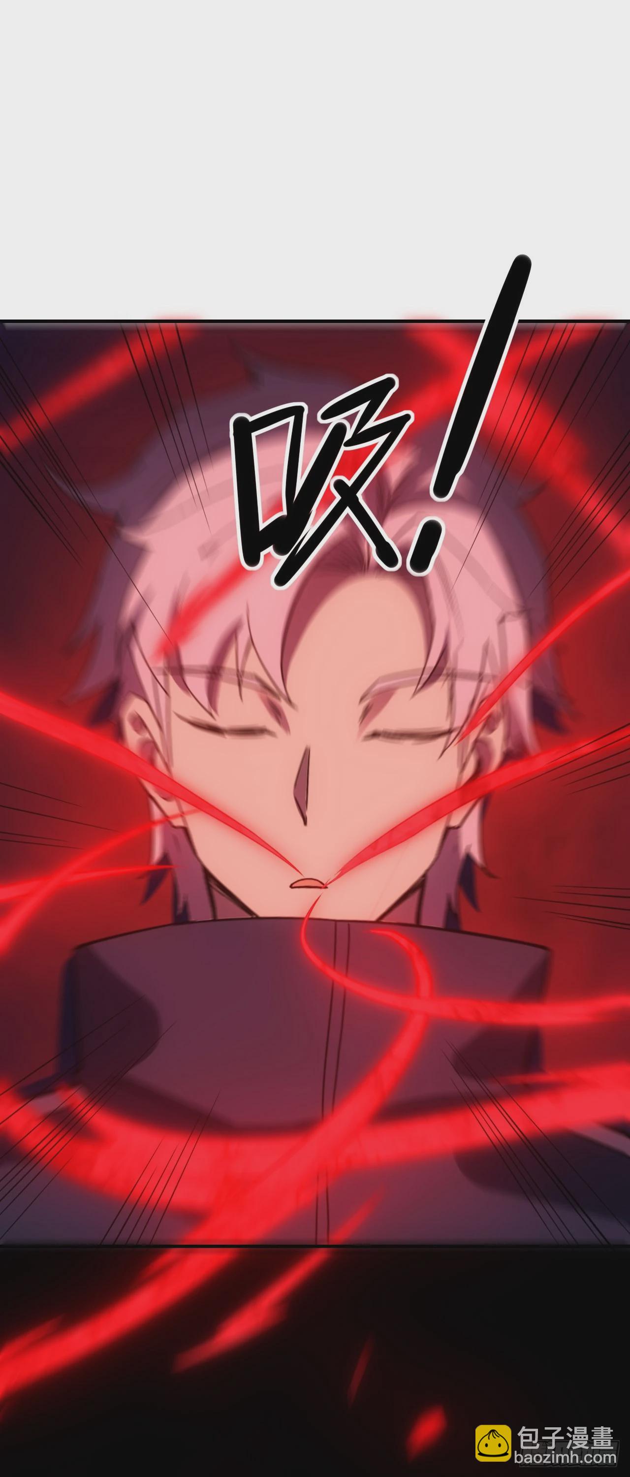 062夜尽雨止(1/2)-第63话