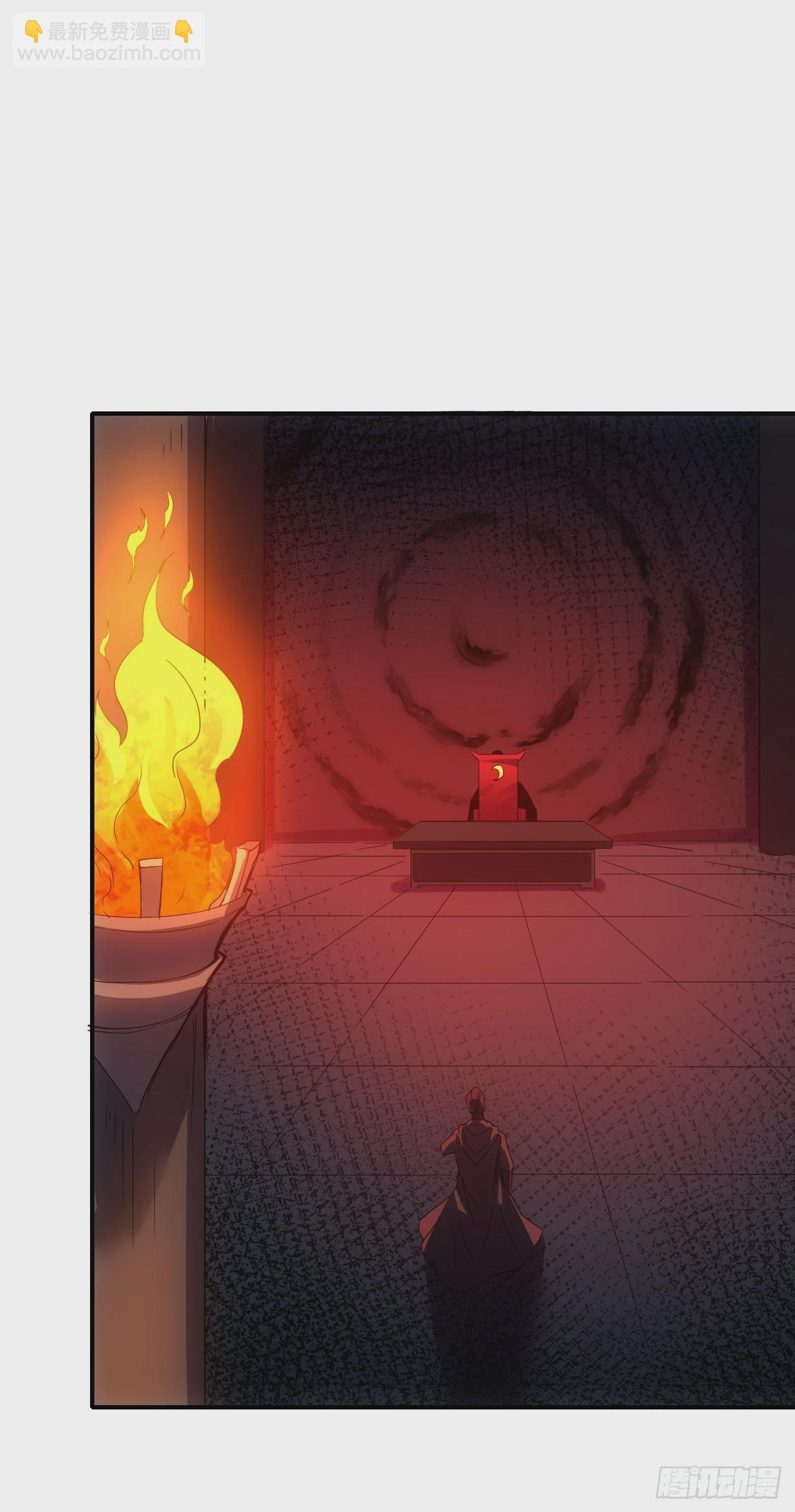 062夜尽雨止(1/2)-第63话