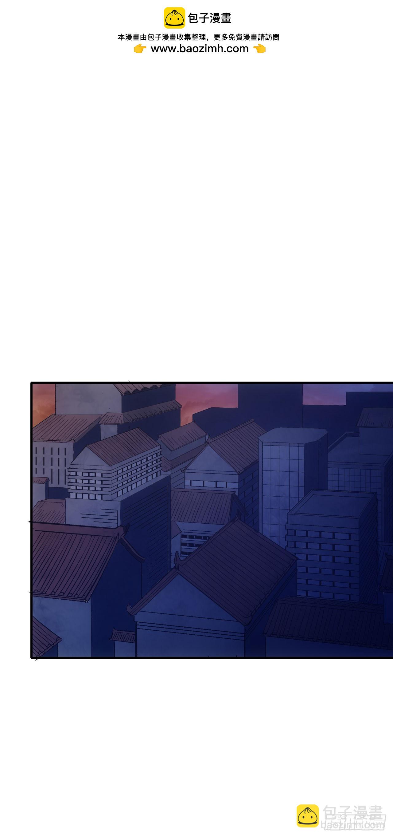 066郝部长(1/2)-第67话