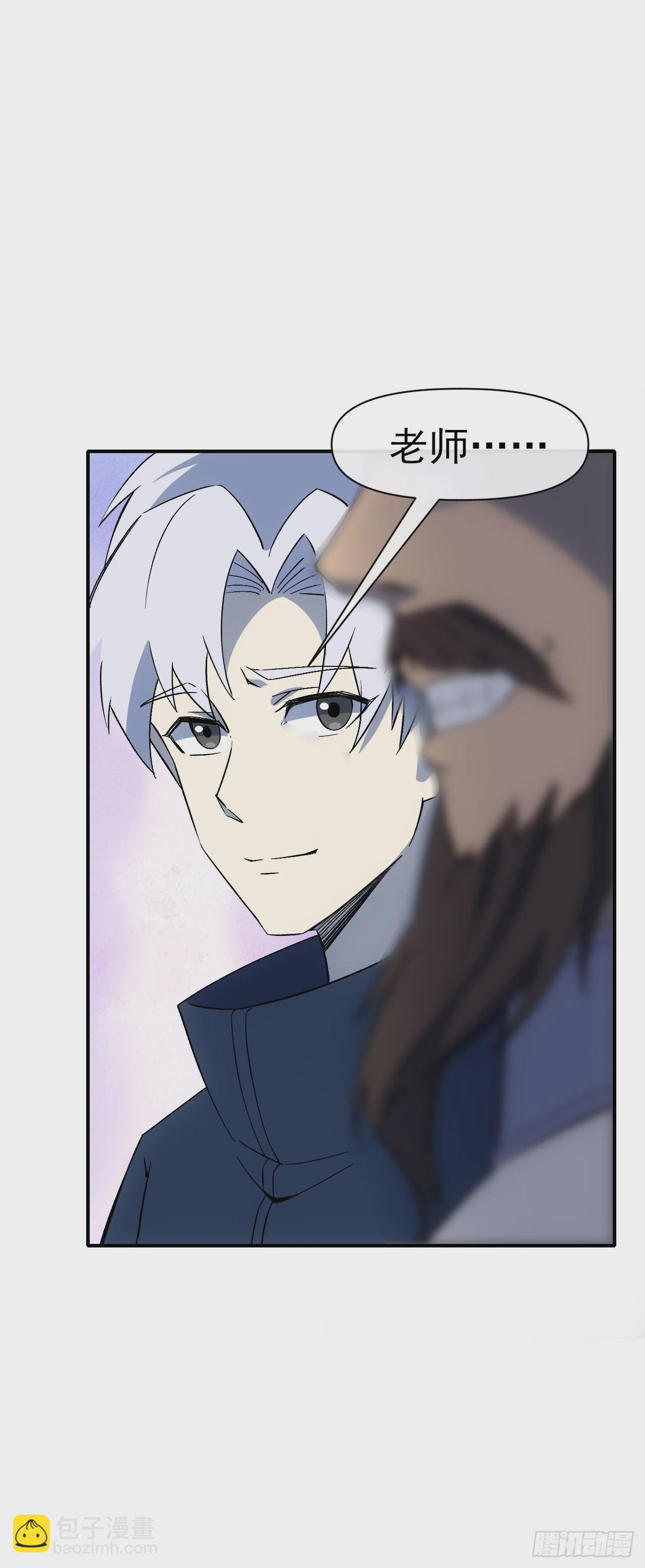 066郝部长(1/2)-第67话