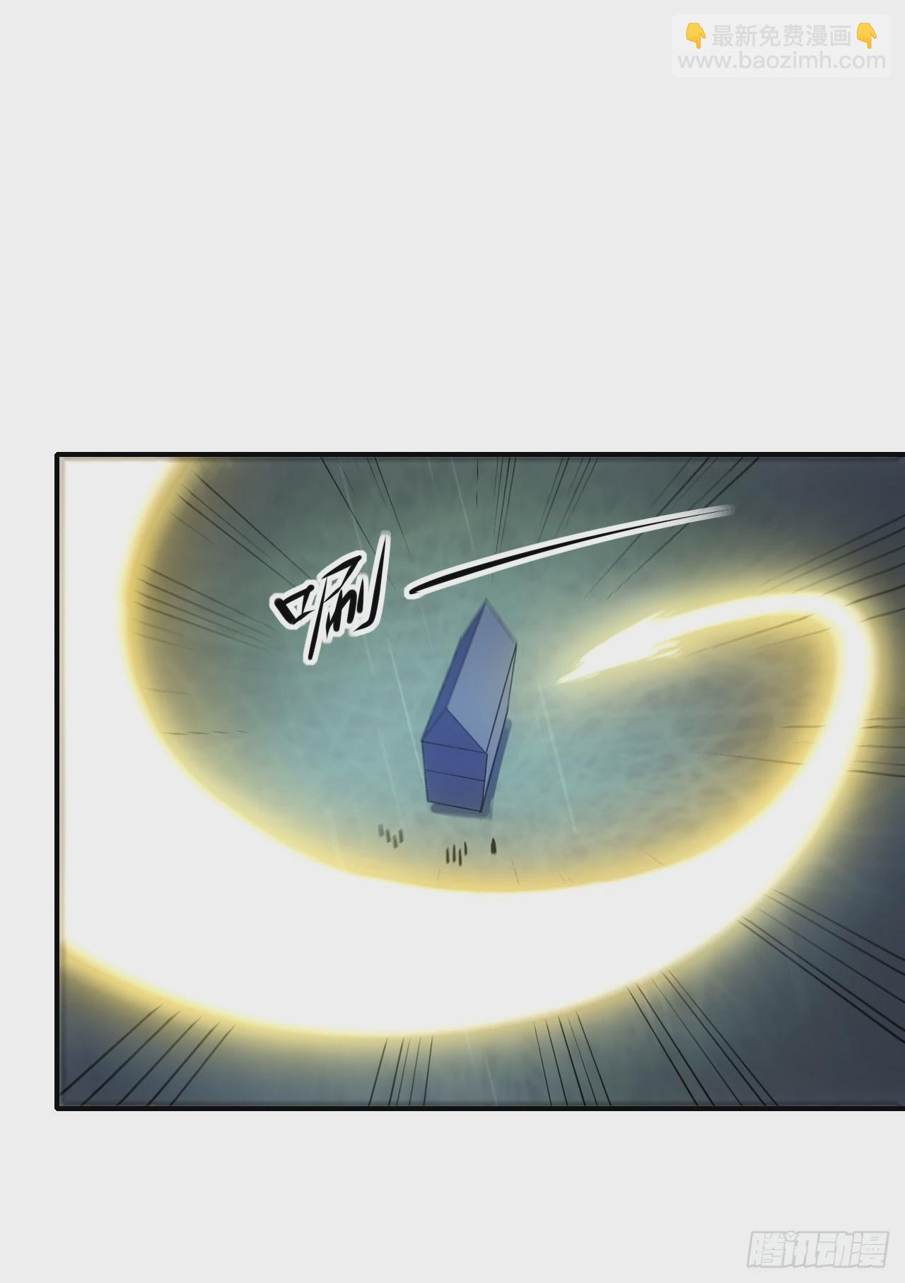 066郝部长(1/2)-第67话