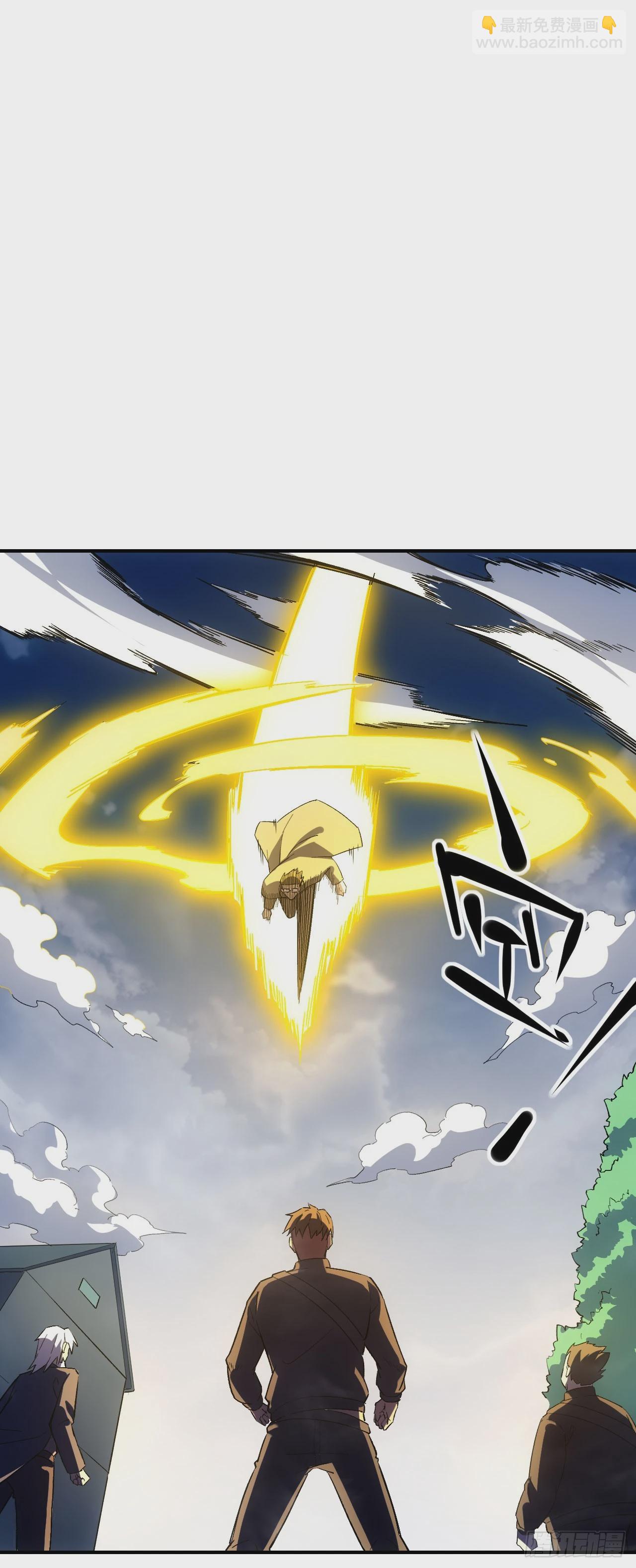 066郝部长(1/2)-第67话