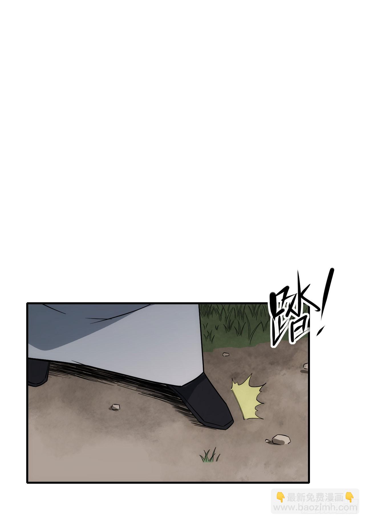 068谈条件！-第69话