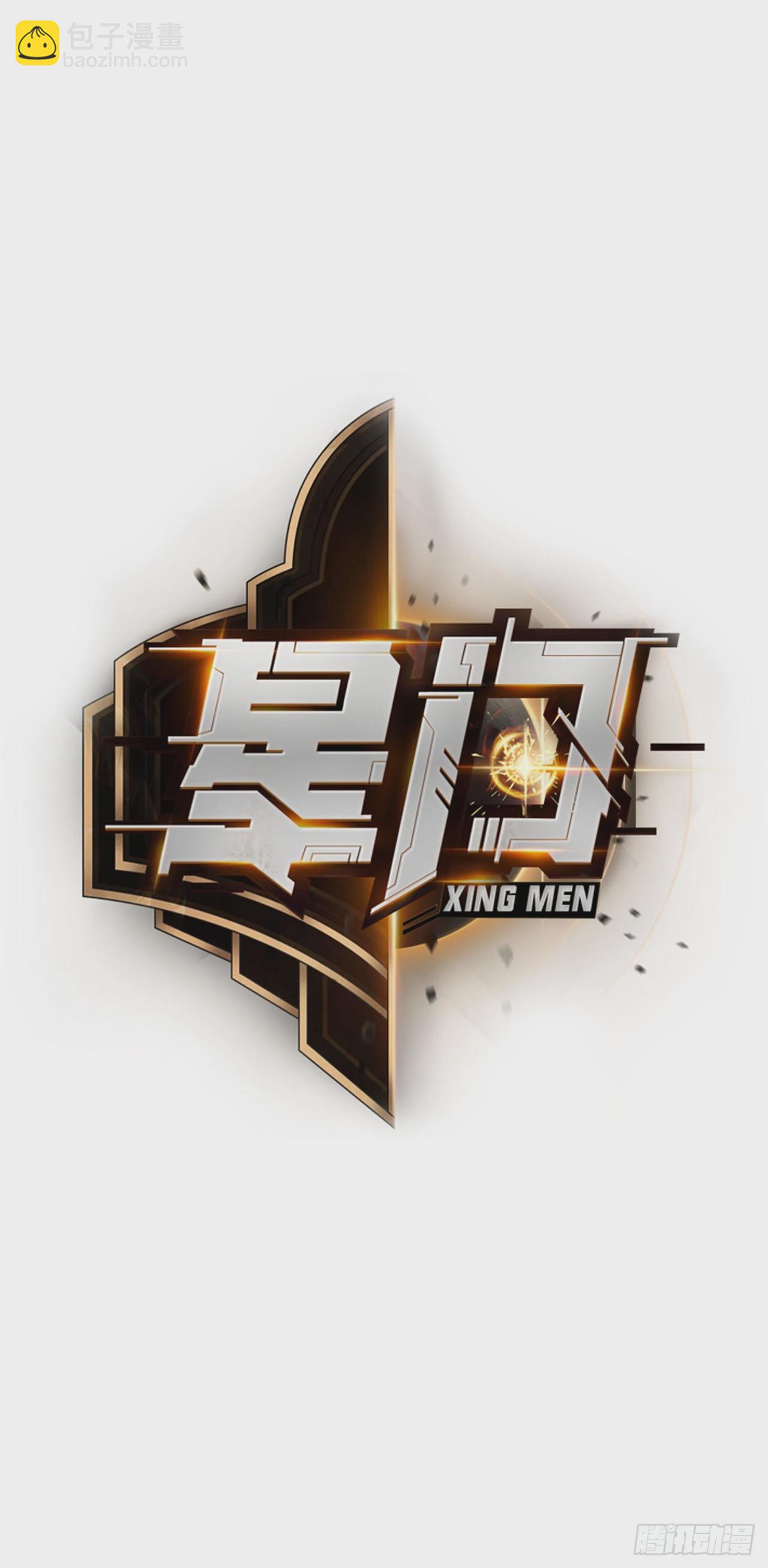 070回到执法队-第71话