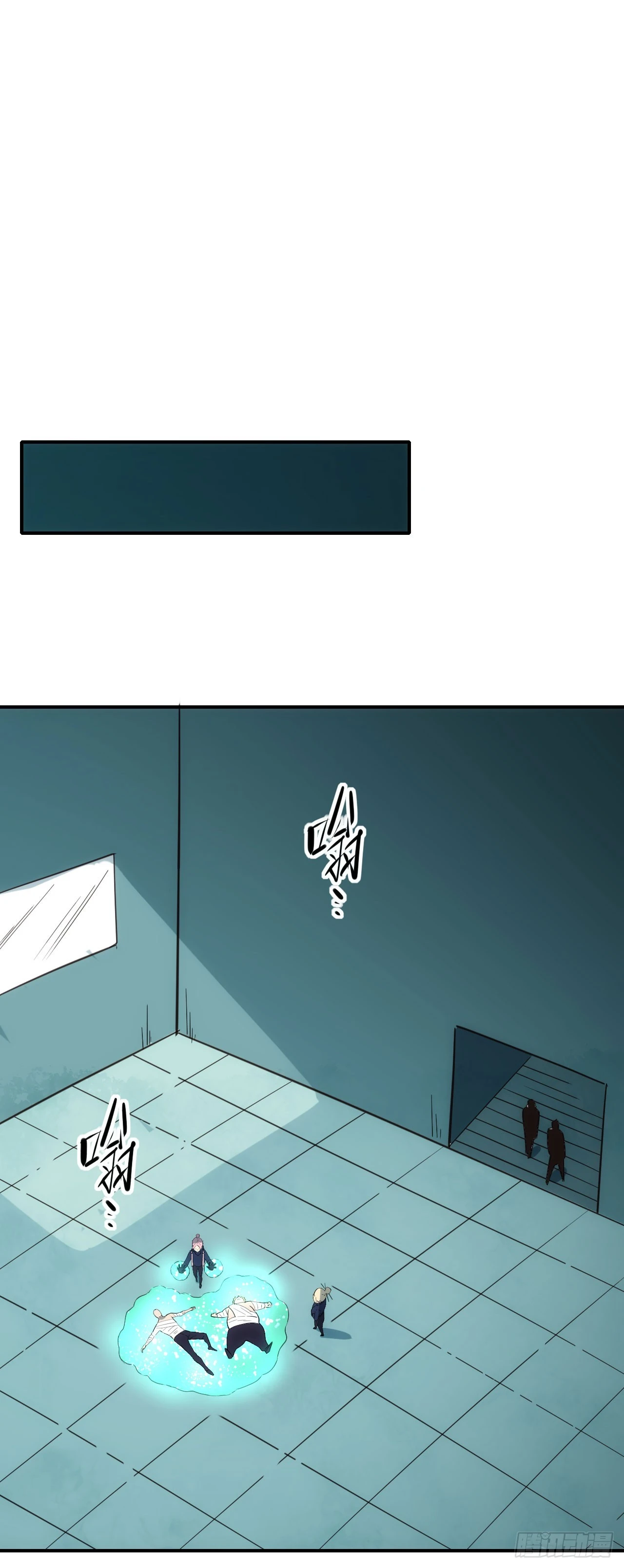 070回到执法队-第71话