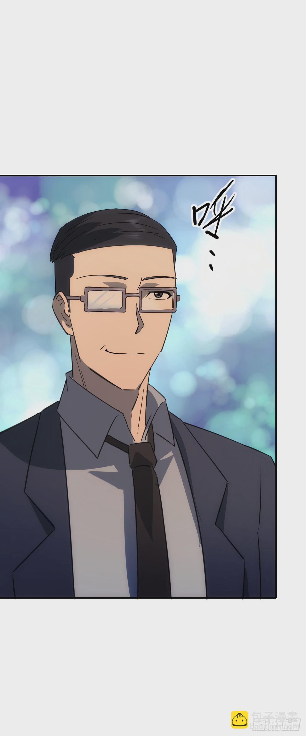 070回到执法队-第71话