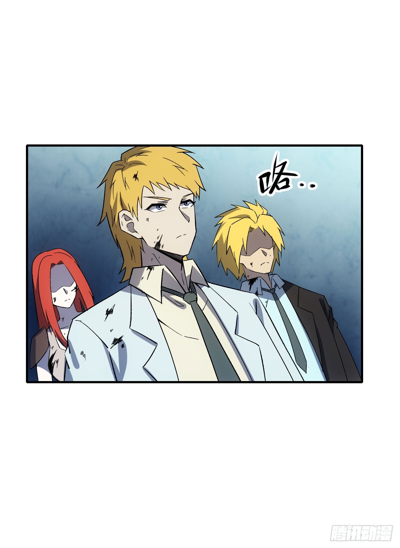 072铺路(1/2)-第73话