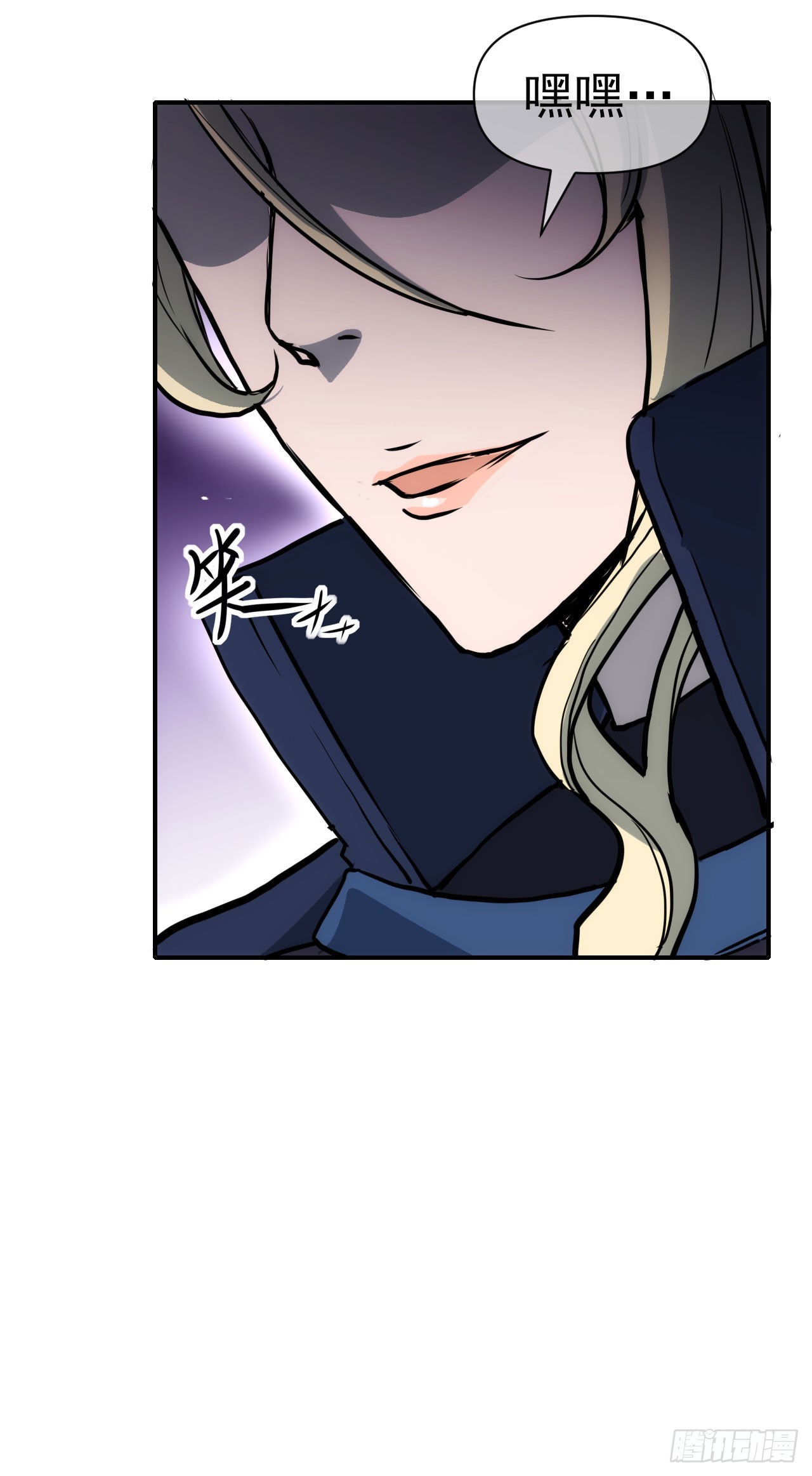 076双喜临门-第77话