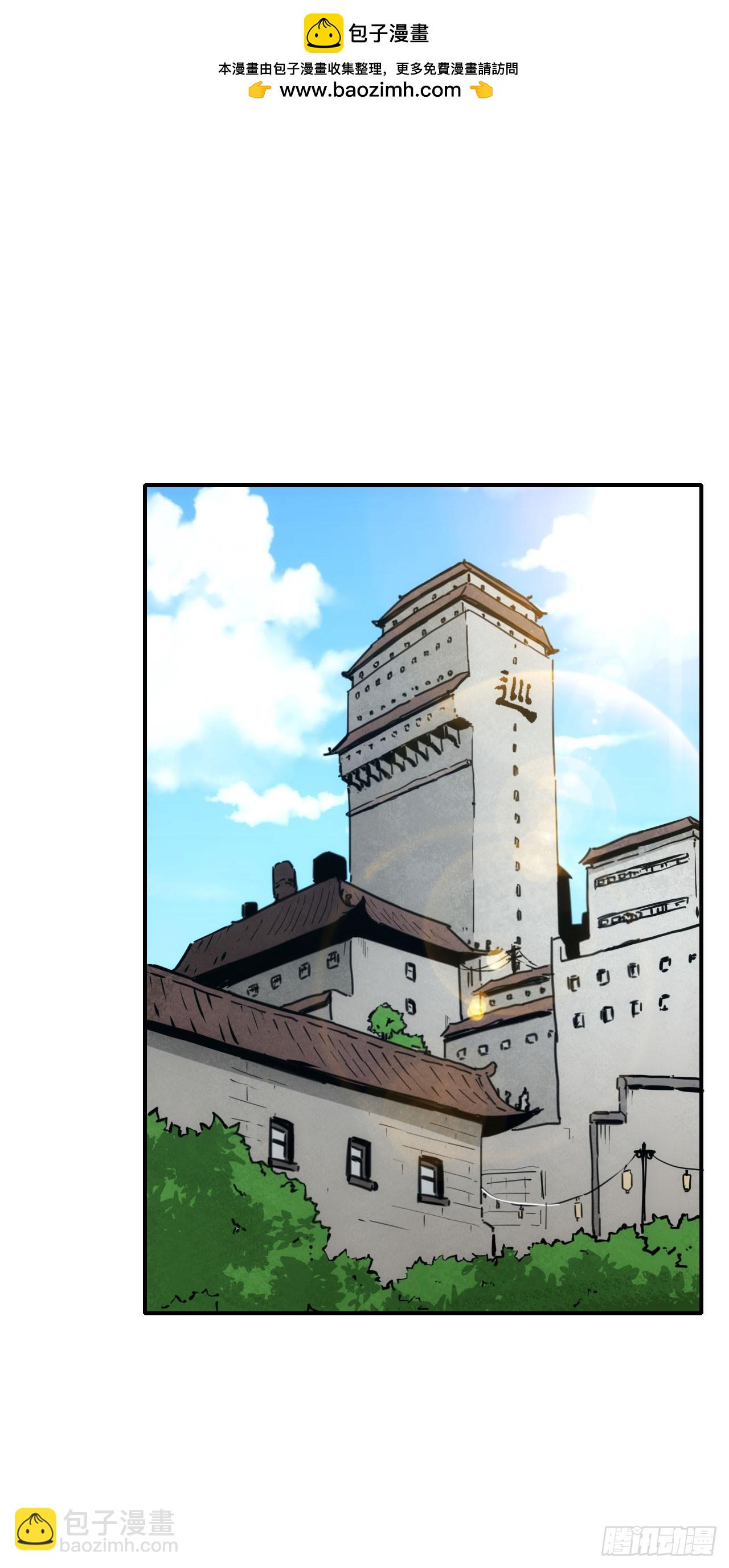 076双喜临门-第77话