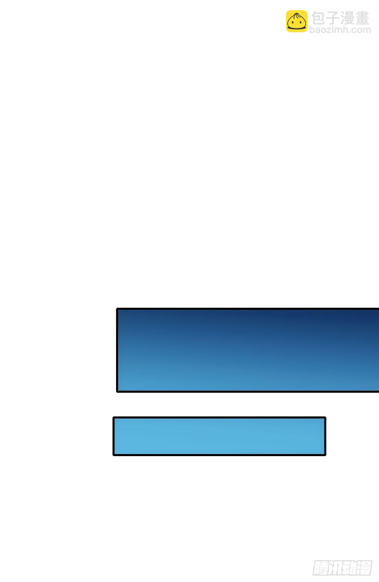 076双喜临门-第77话