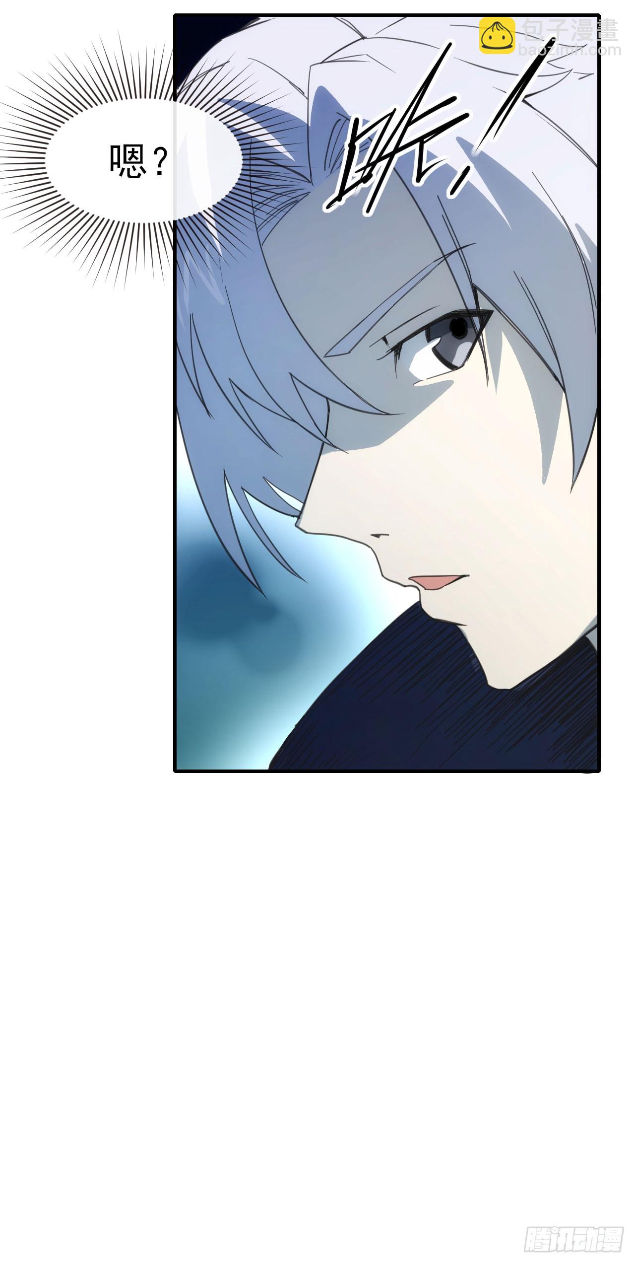 076双喜临门-第77话