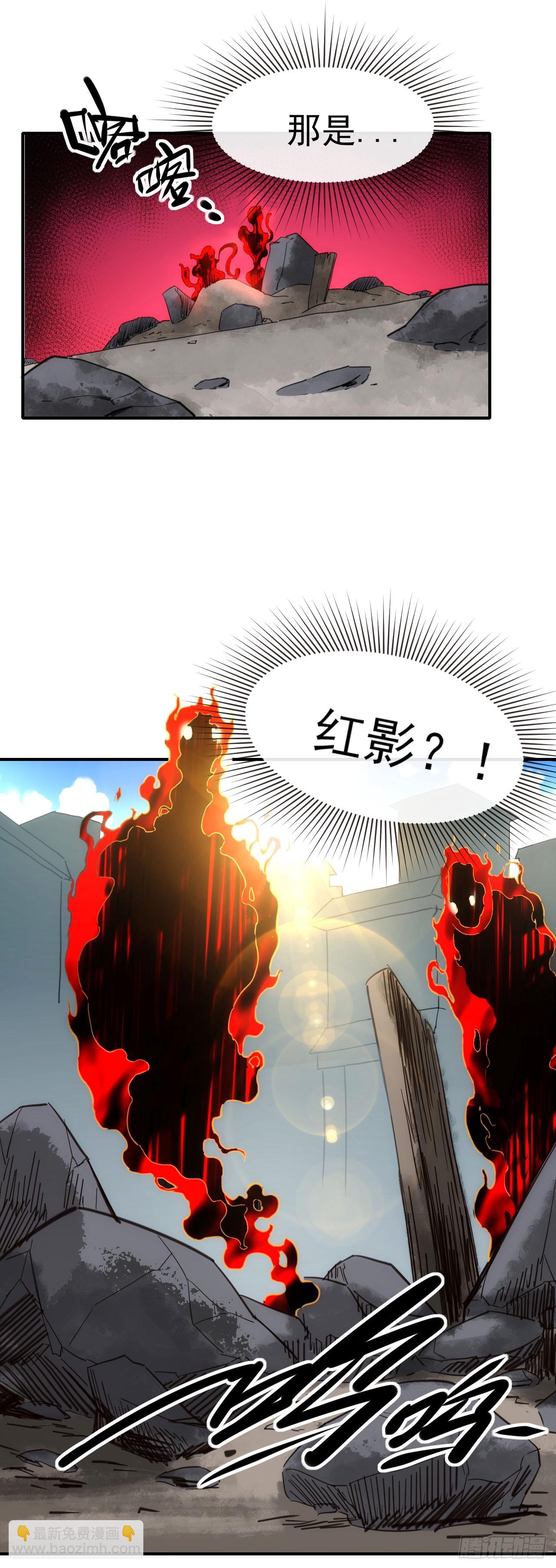 076双喜临门-第77话