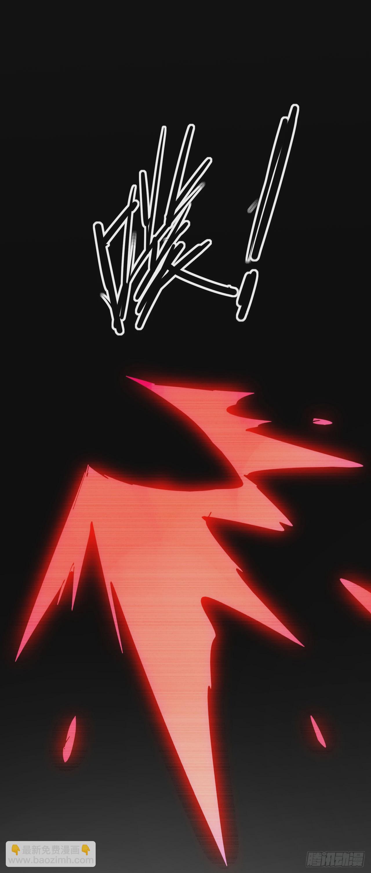 078回收红影(1/2)-第79话