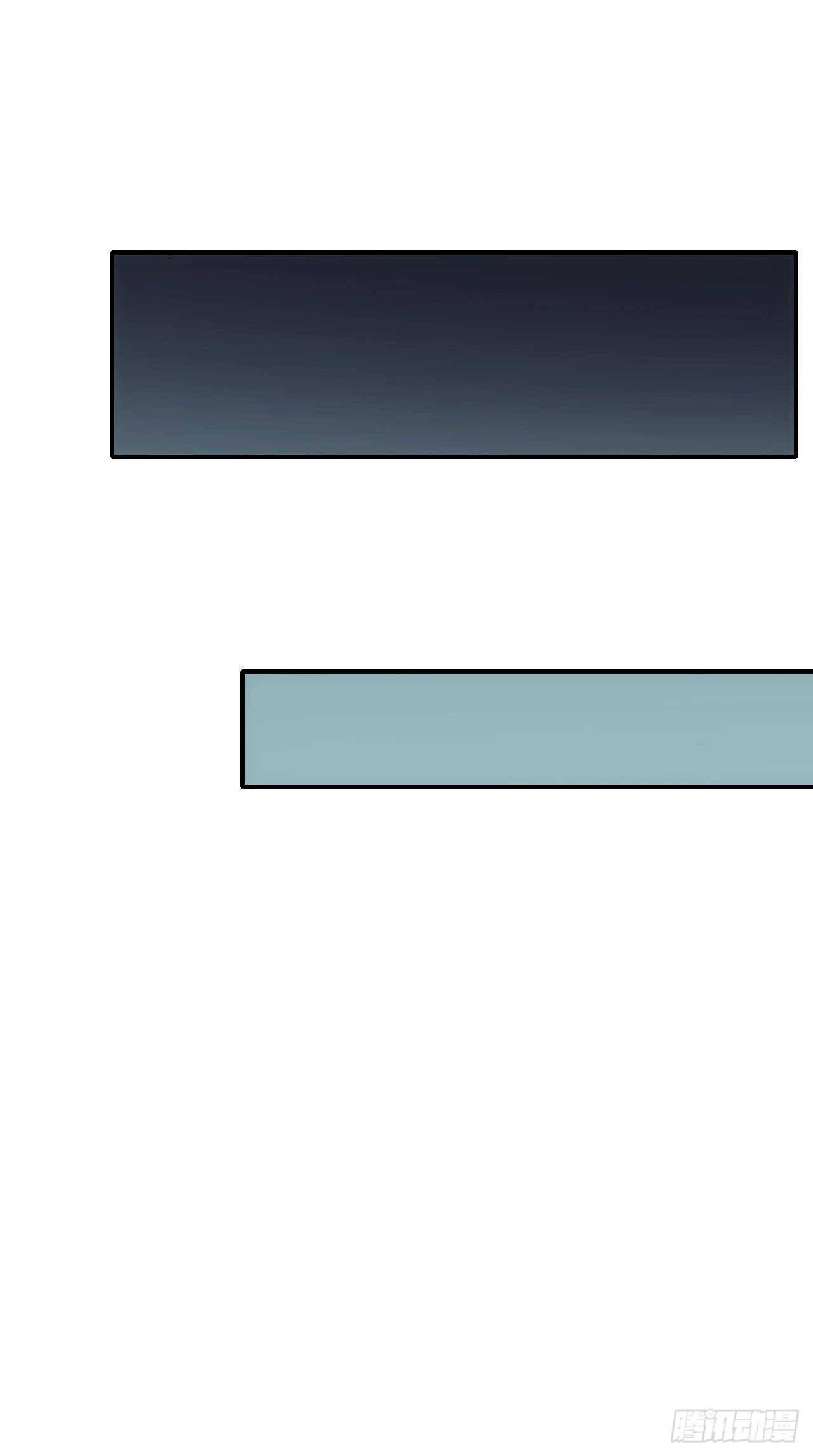 078回收红影(1/2)-第79话