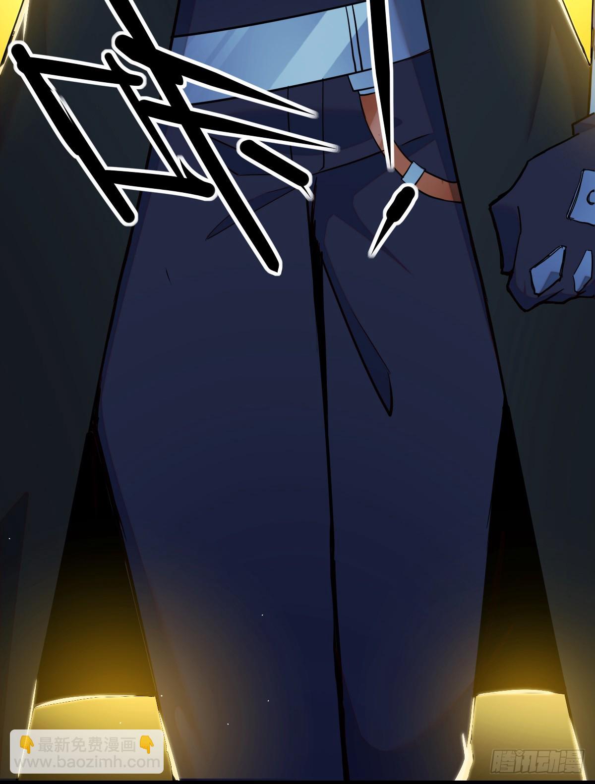 008银城执法队-第9话