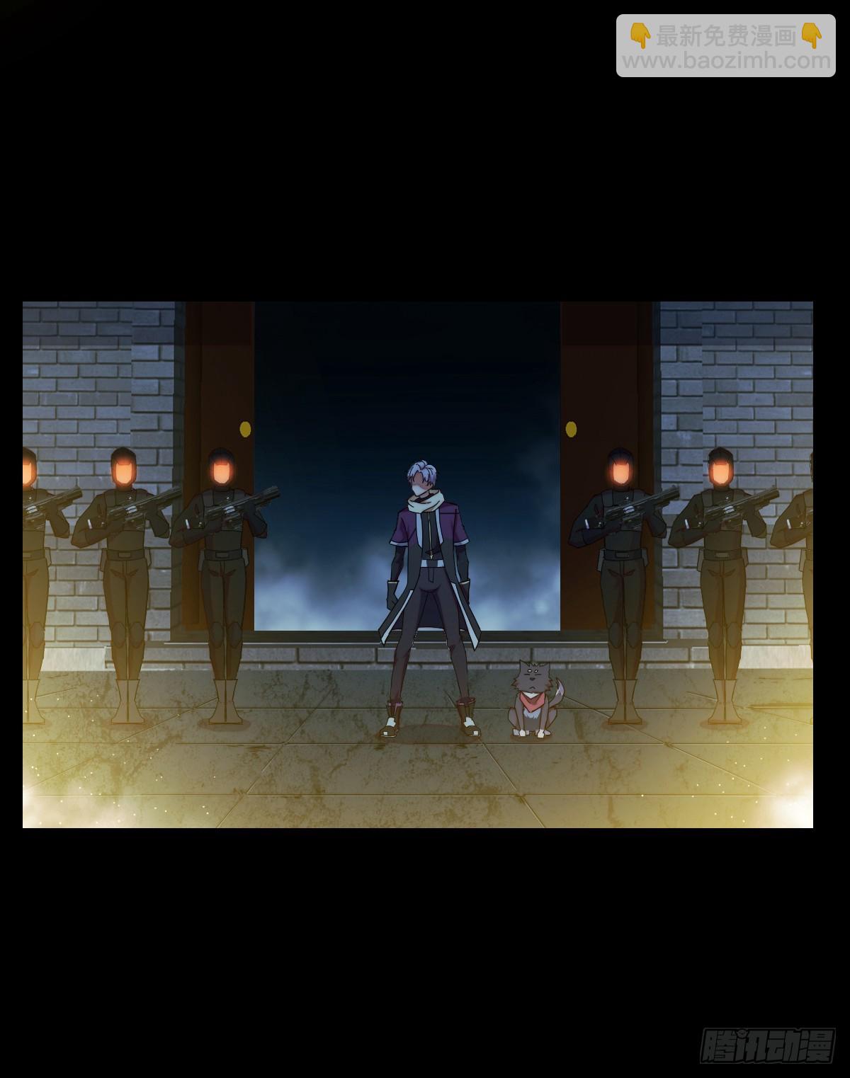 008银城执法队-第9话