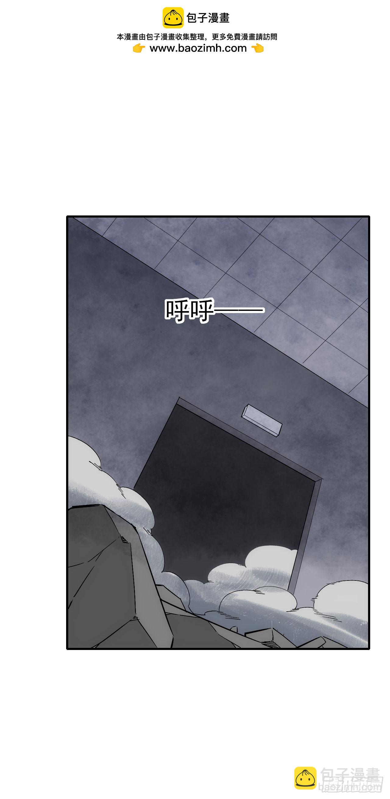 084刘隆的计划(1/2)-第85话