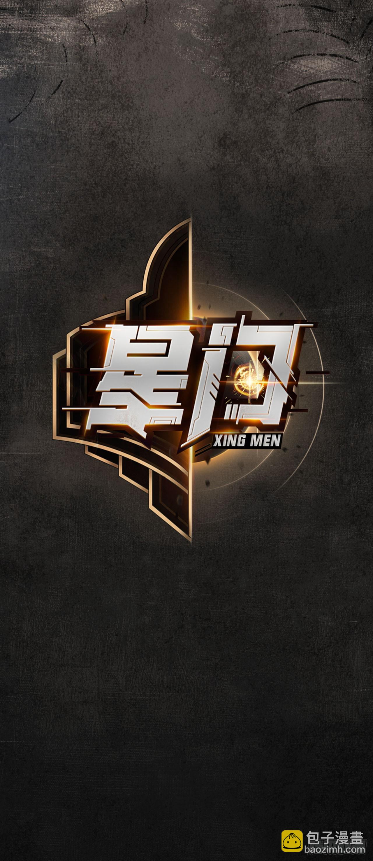 086分部第十人-第87话