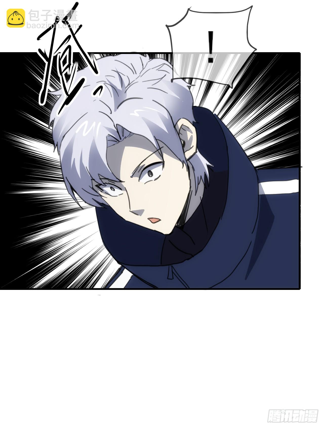 090 不好办！(1/2)-第91话