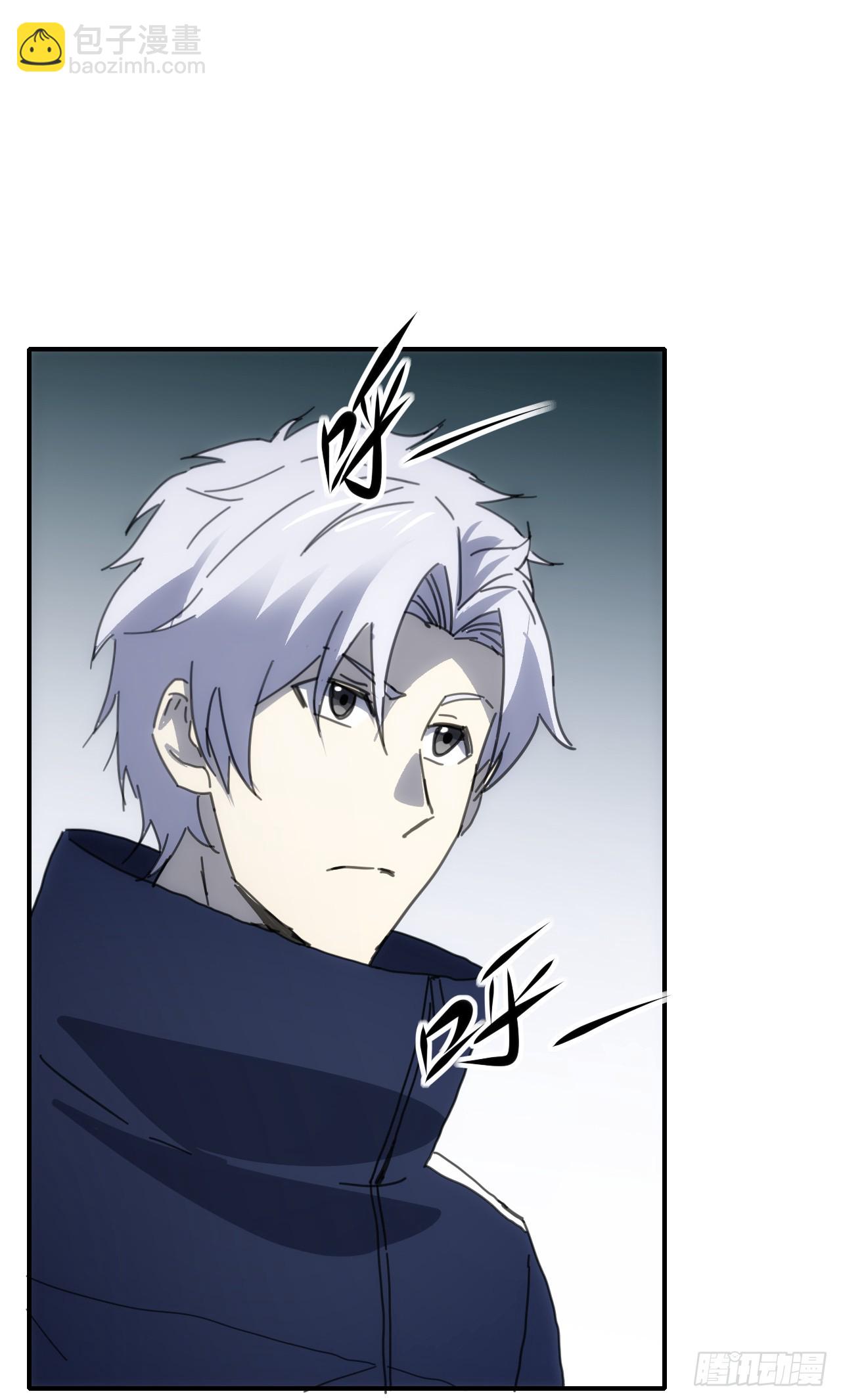 090 不好办！(1/2)-第91话