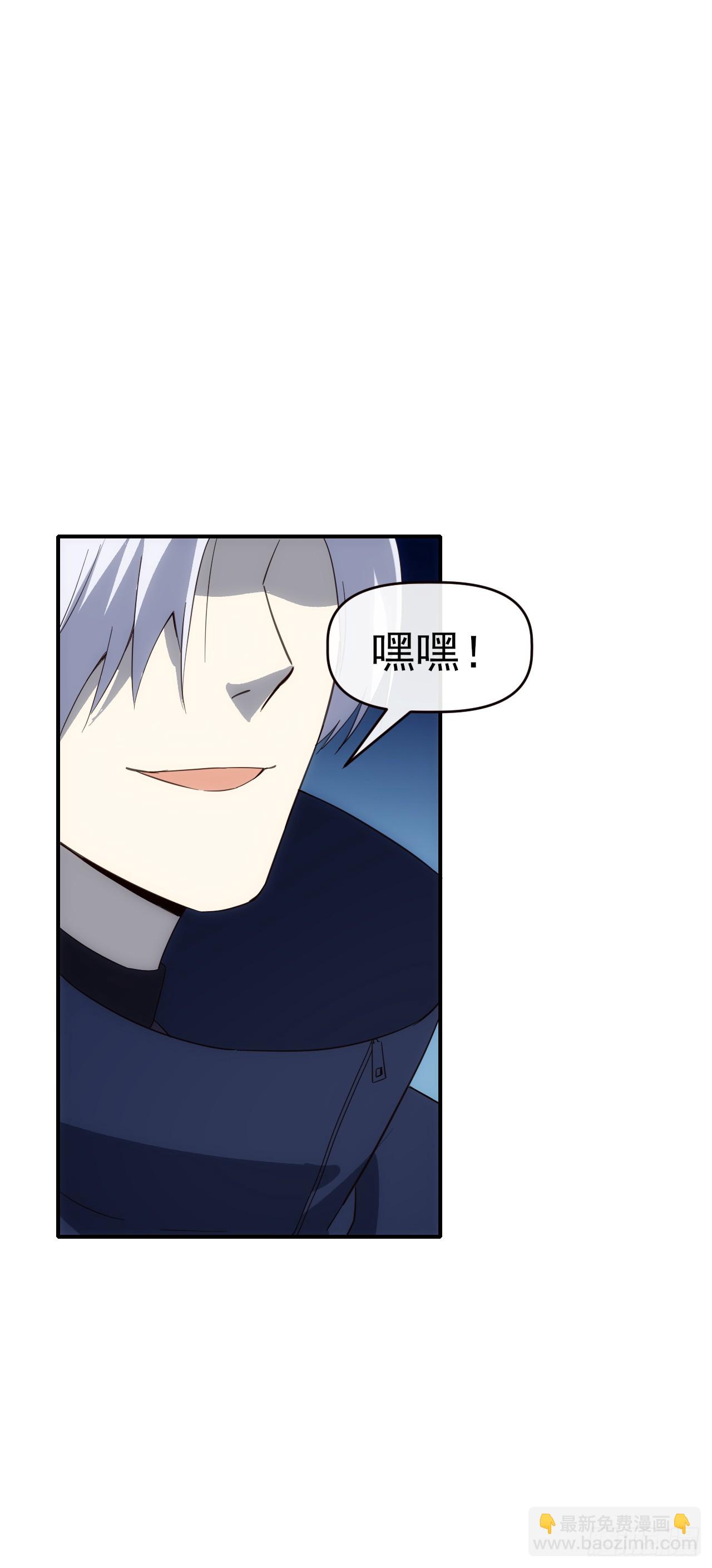 092 重拾信心(1/2)-第93话