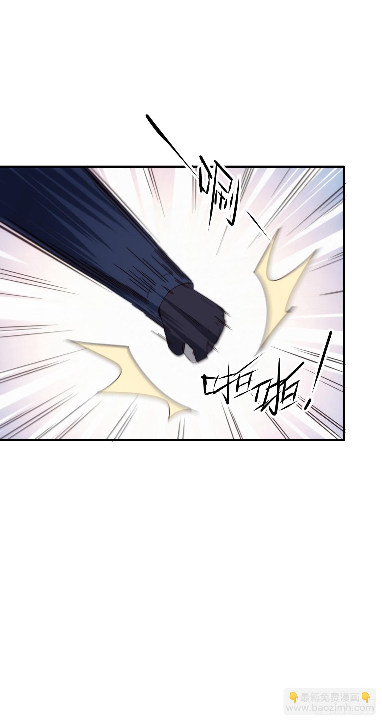 092 重拾信心(1/2)-第93话