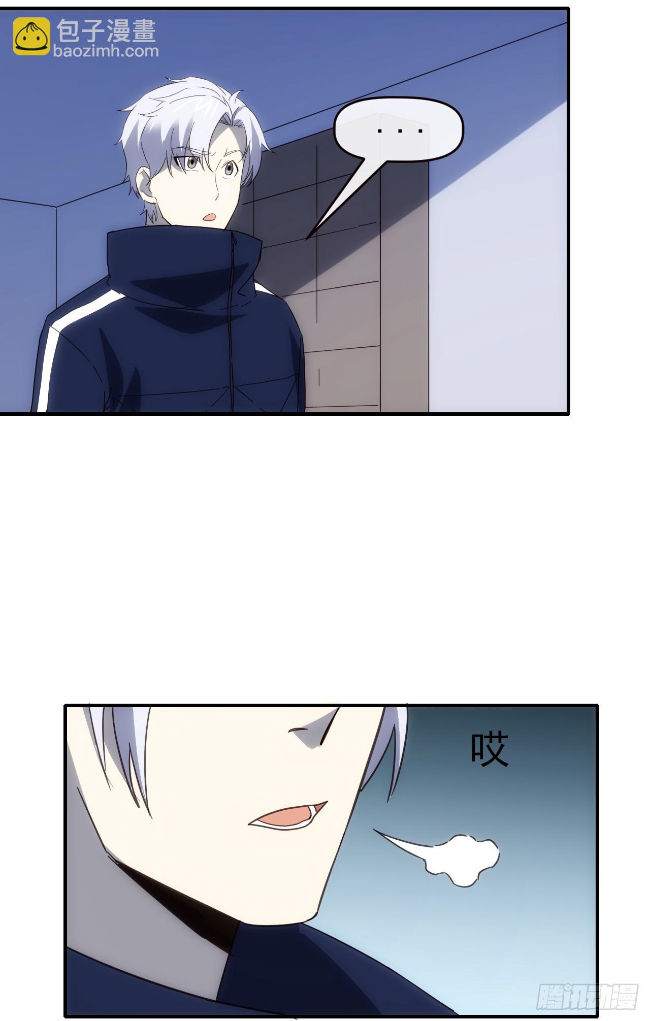 092 重拾信心(1/2)-第93话