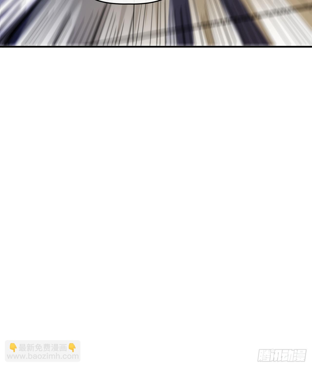 094震天动地-第95话