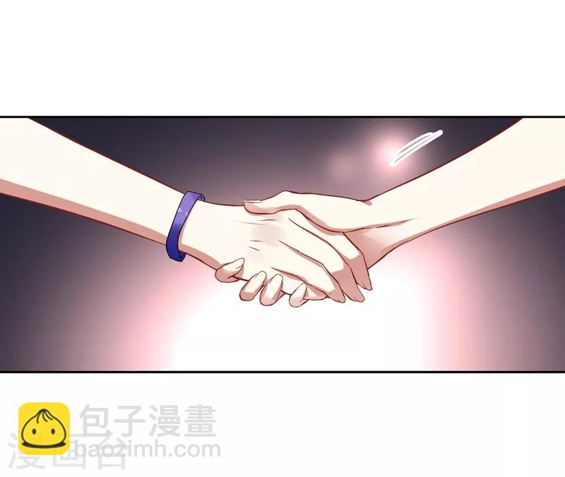 第196话-第197话
