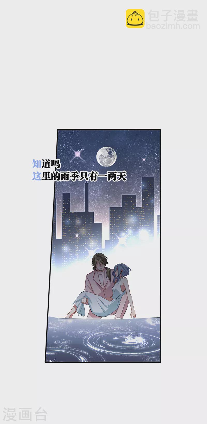 第272话-第279话
