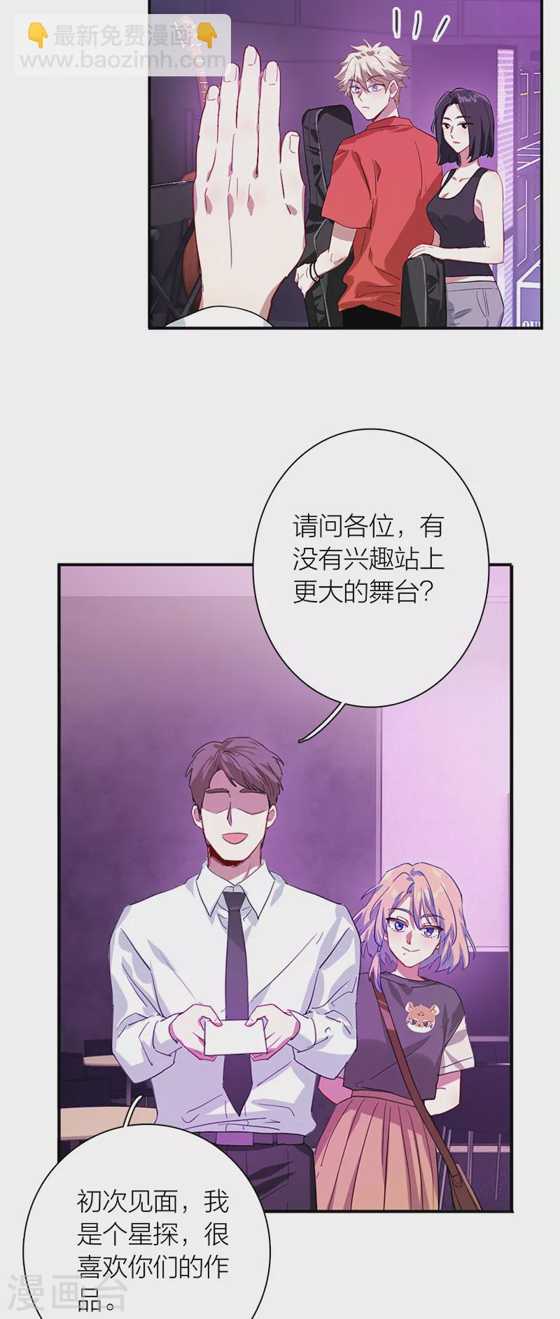 第285话(1/2)-第293话